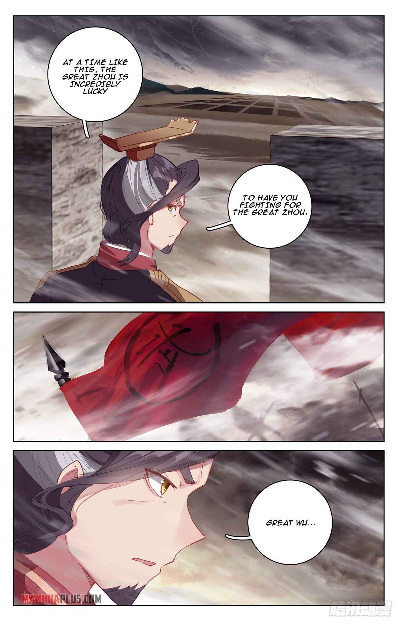 Page 5 of Chapter 332