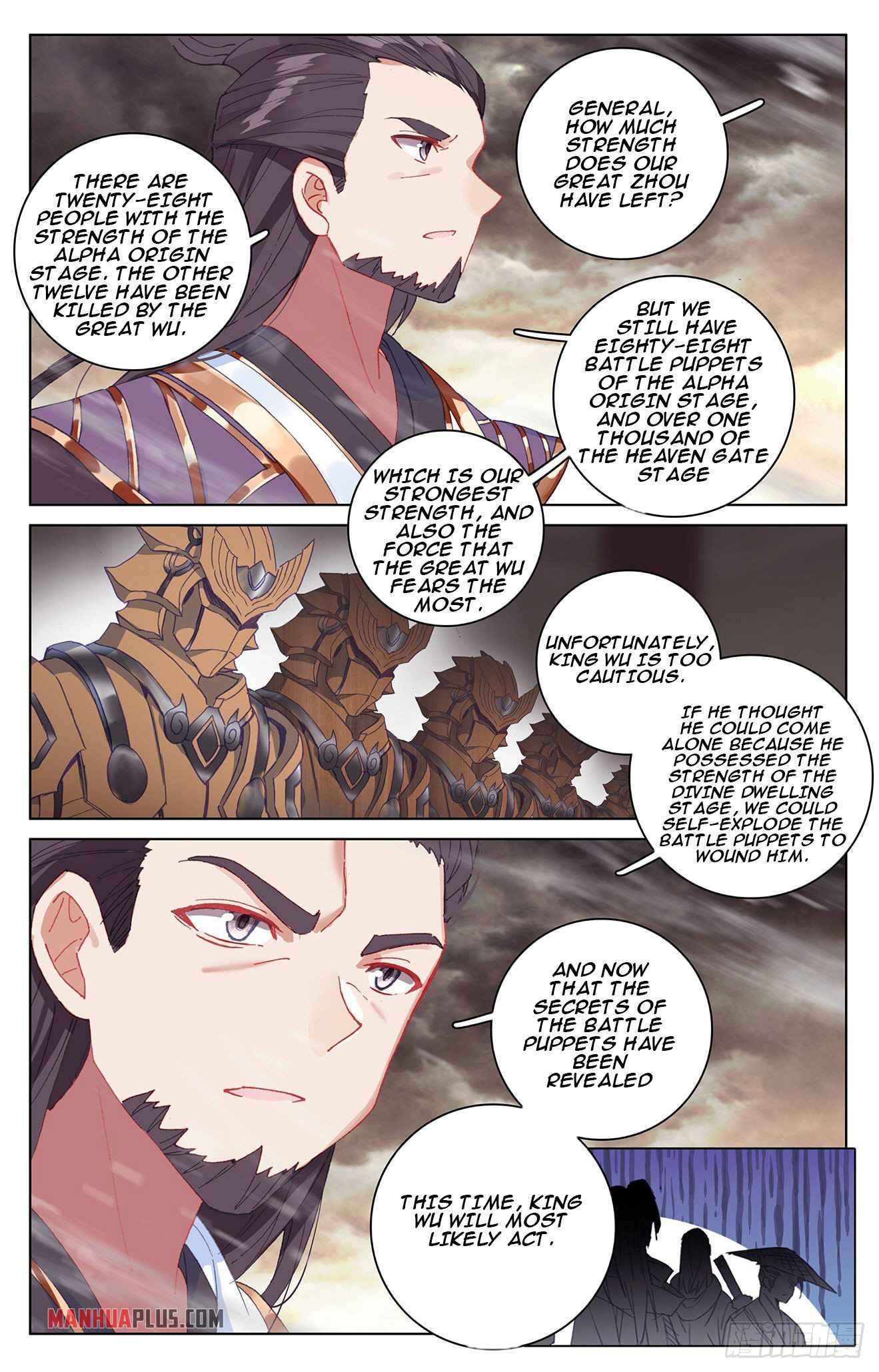 Page 7 of Chapter 332