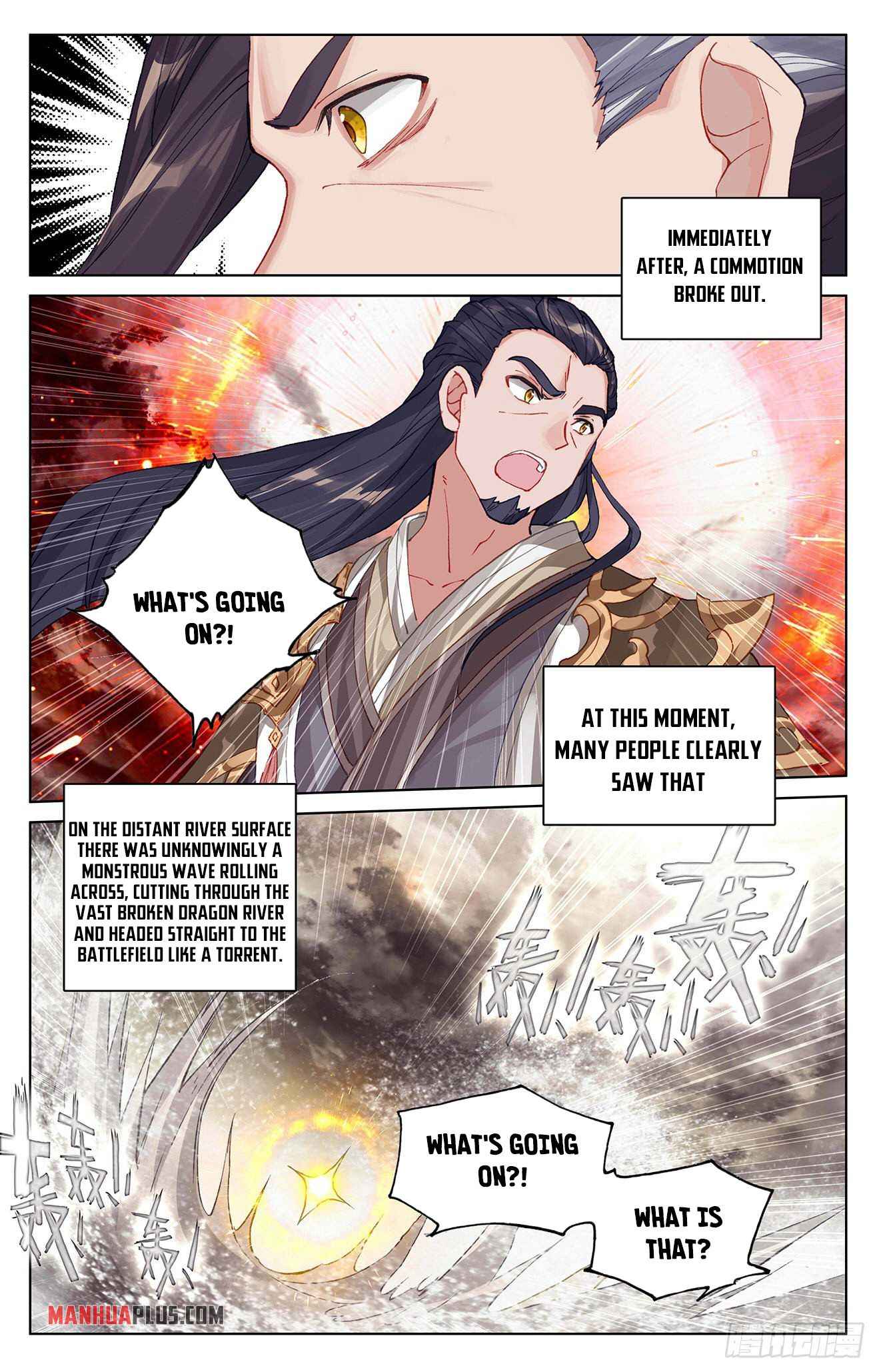 Page 3 of Chapter 333.6