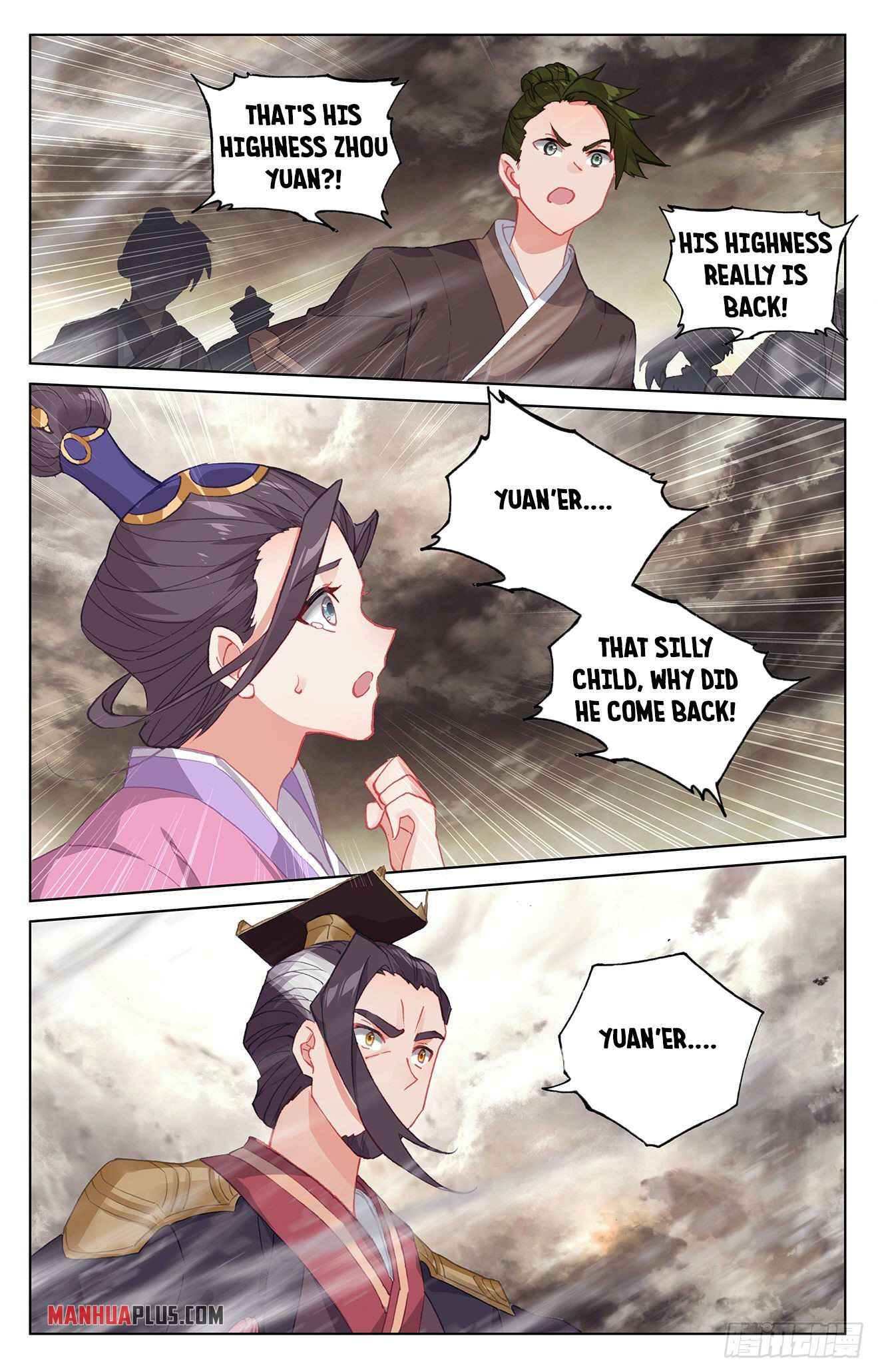 Page 5 of Chapter 333.6