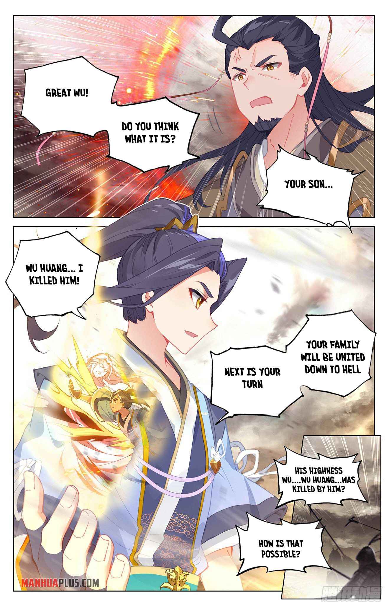 Page 8 of Chapter 333.6