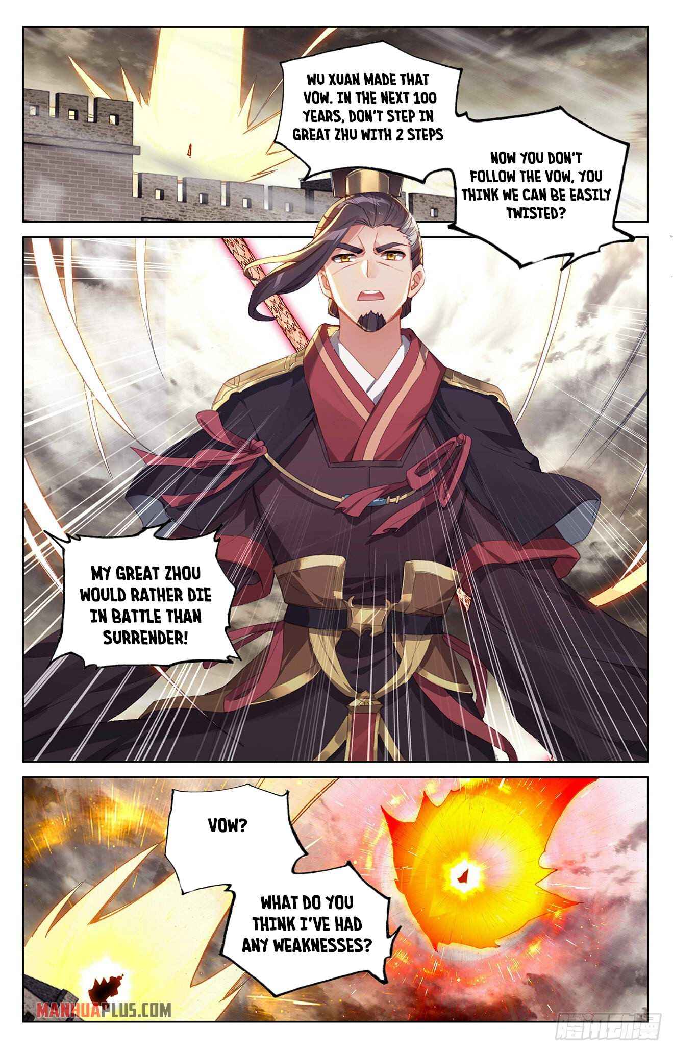 Page 2 of Chapter 333