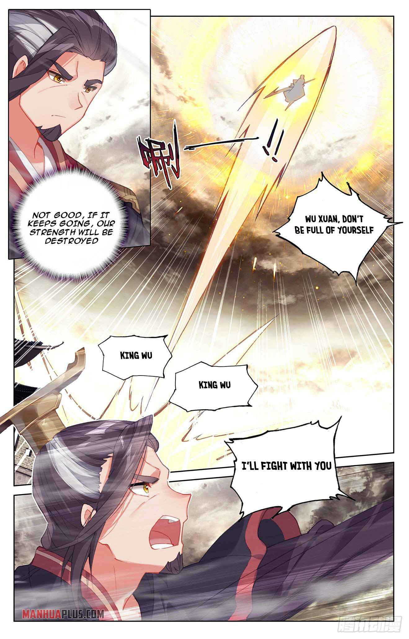 Page 4 of Chapter 333