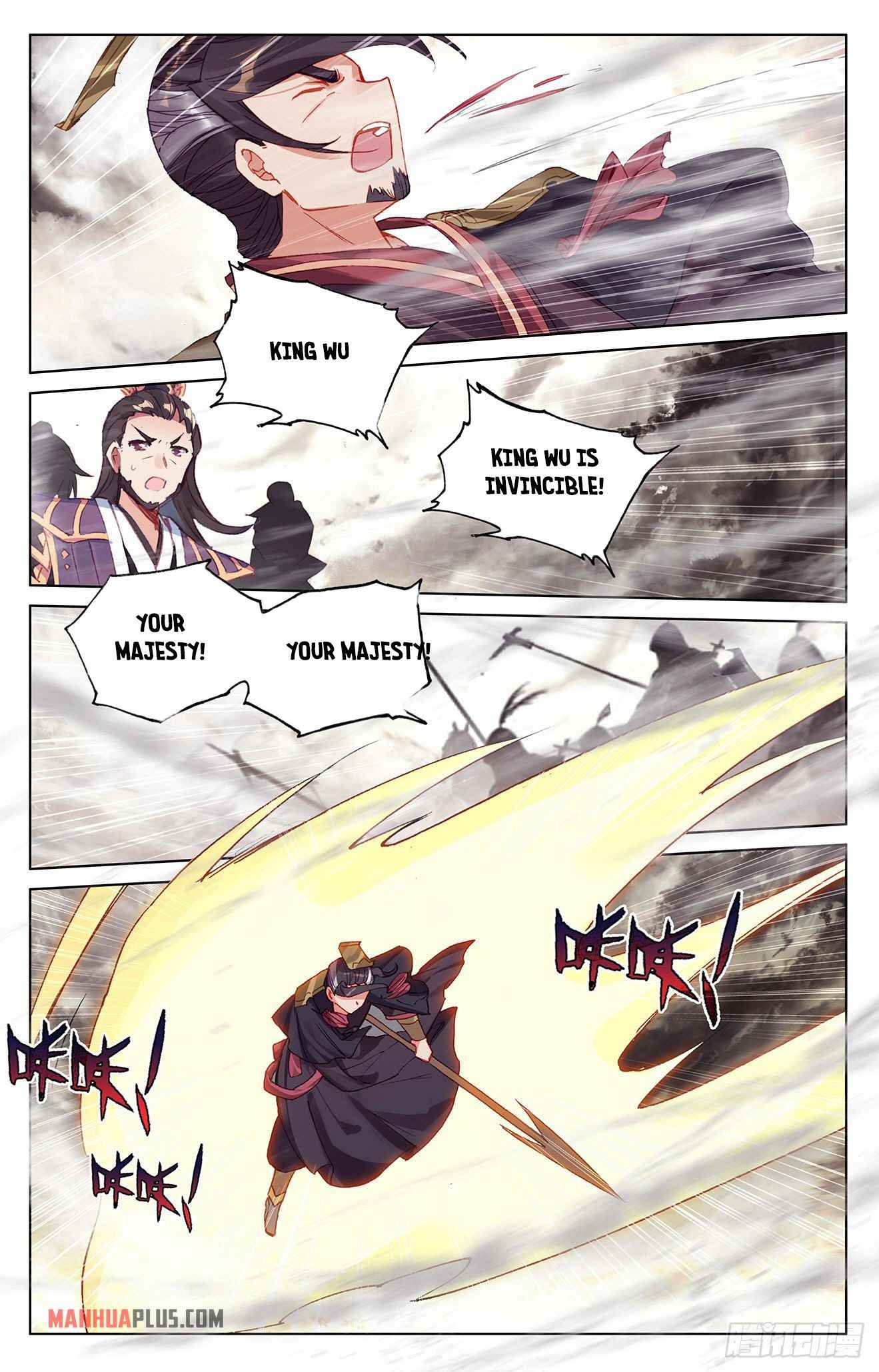 Page 6 of Chapter 333