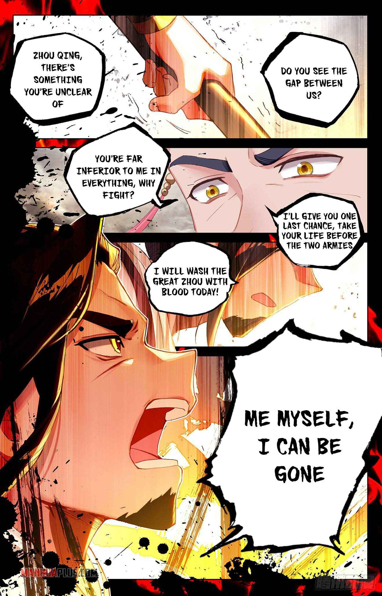 Page 7 of Chapter 333