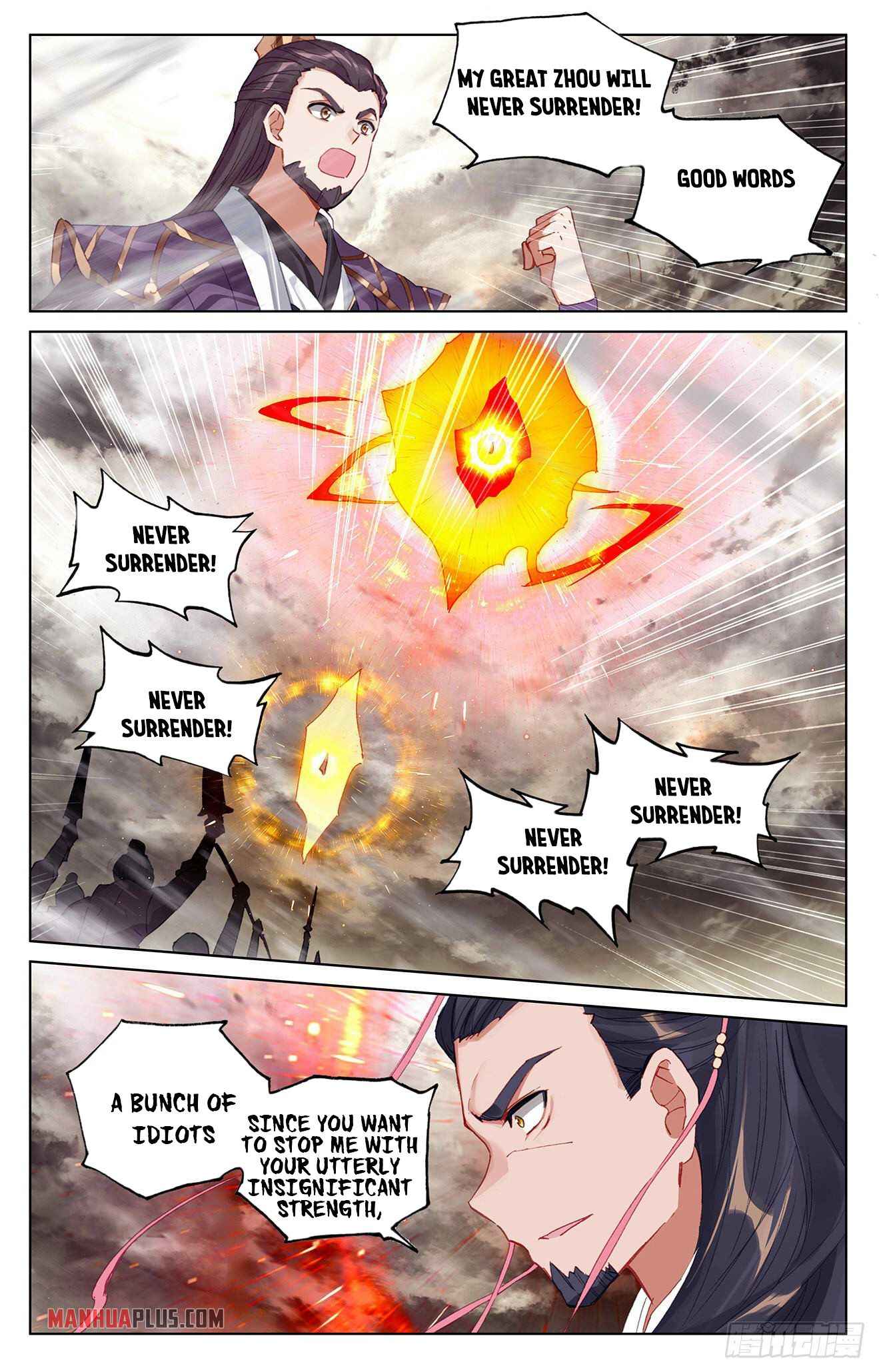 Page 8 of Chapter 333