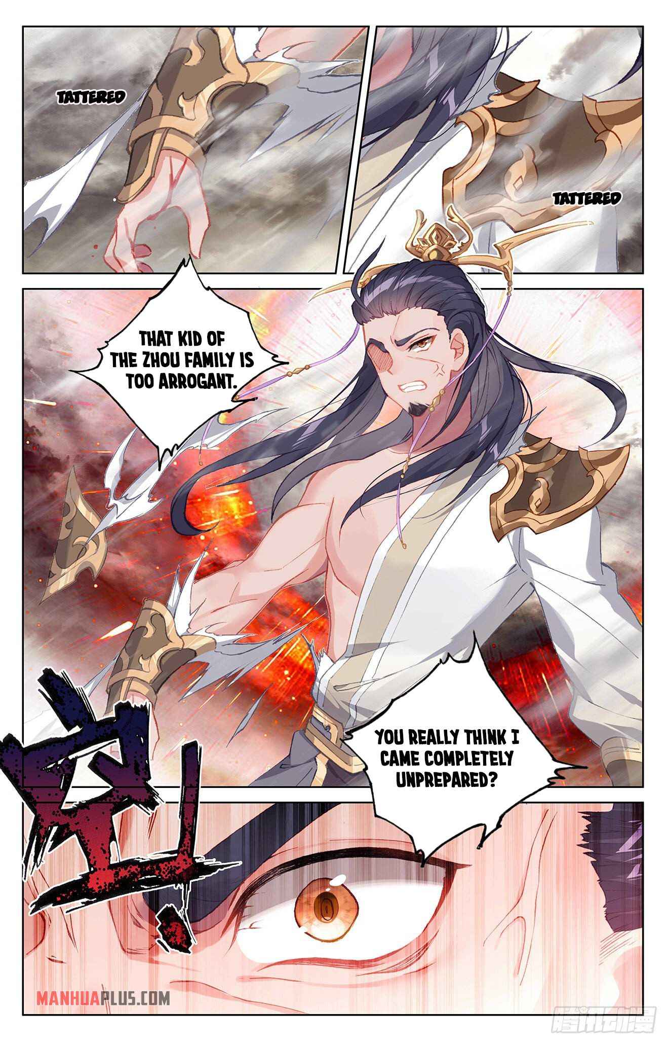 Page 3 of Chapter 334.5