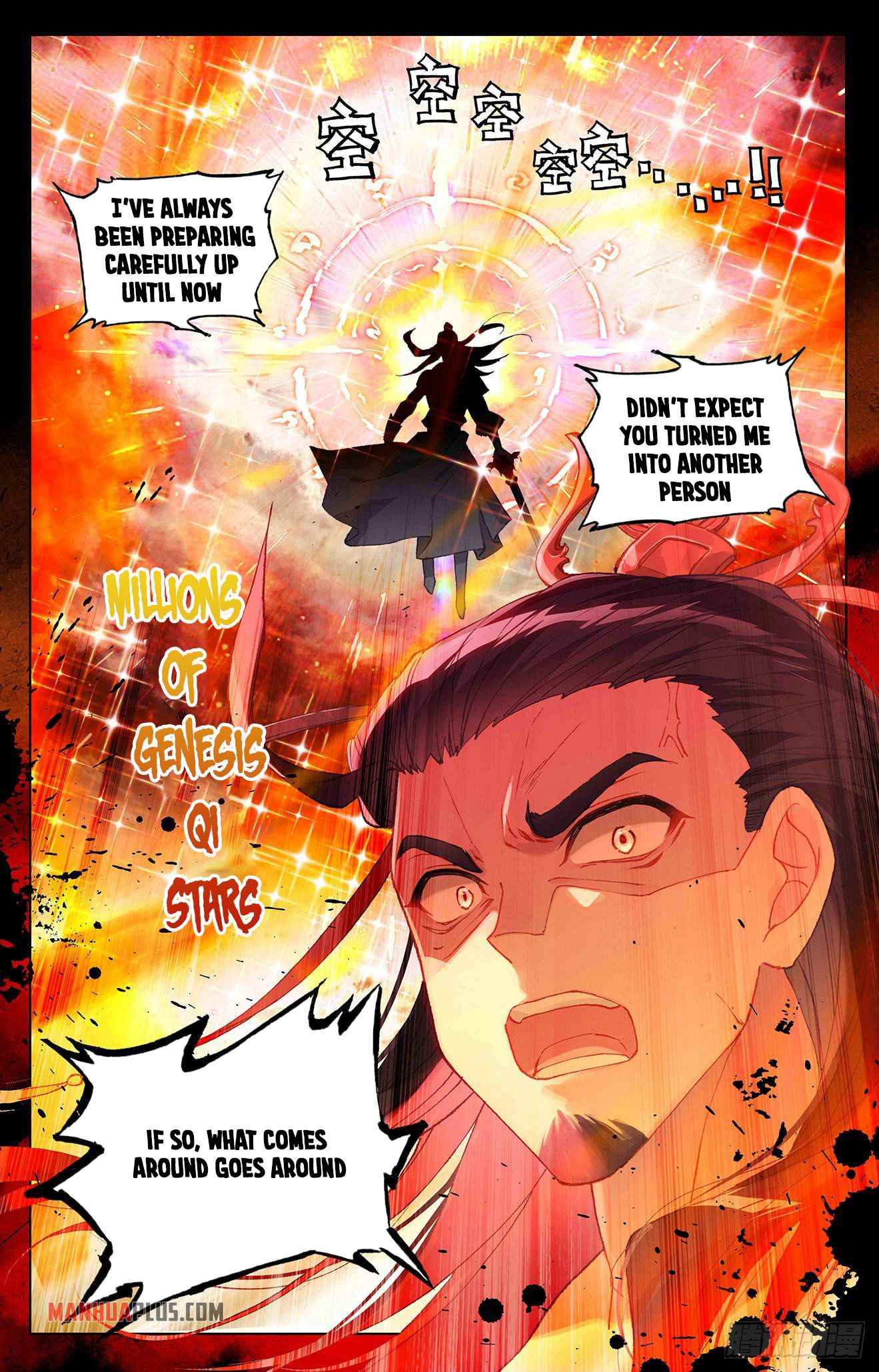 Page 4 of Chapter 334.5