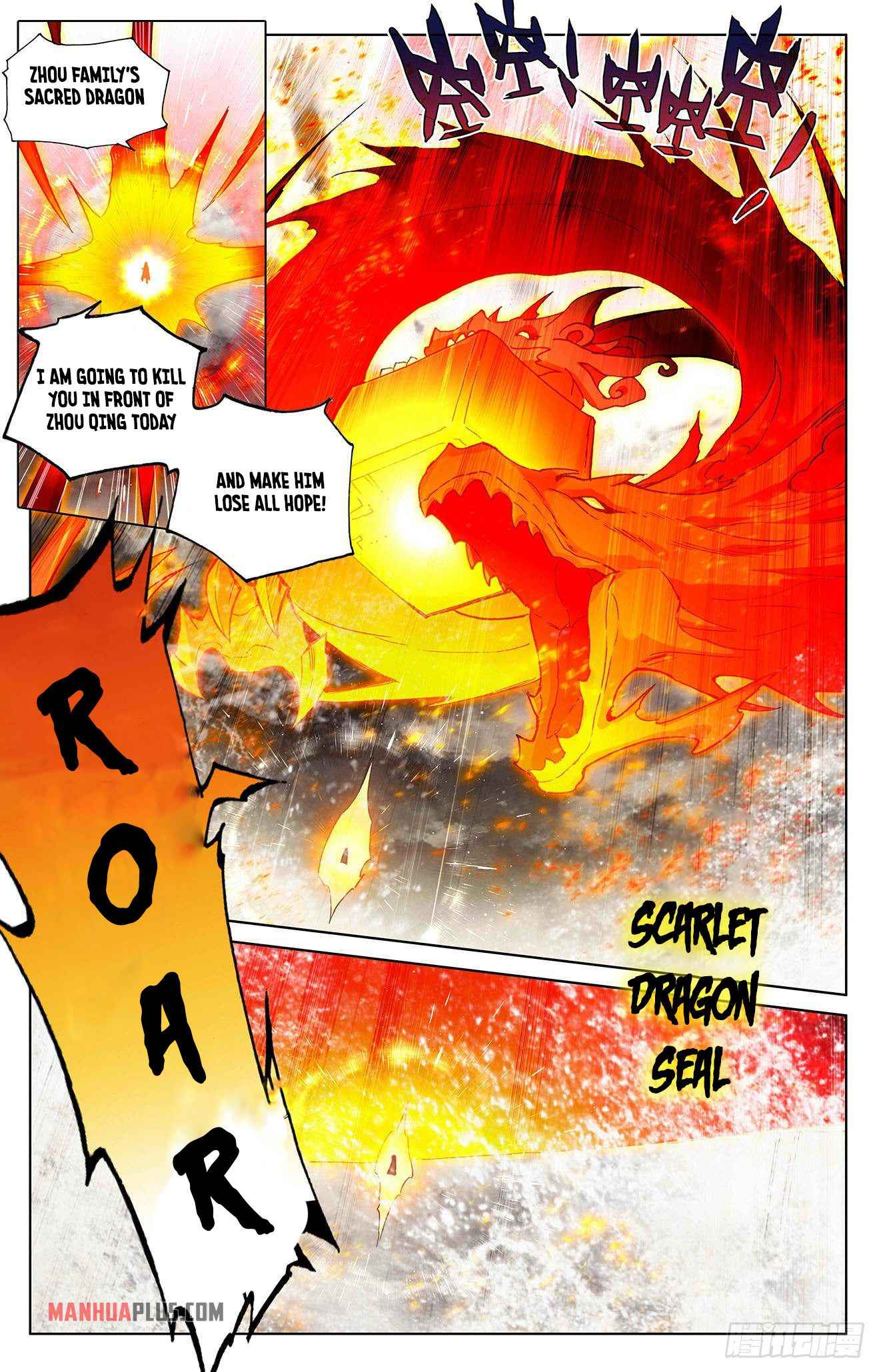 Page 6 of Chapter 334.5