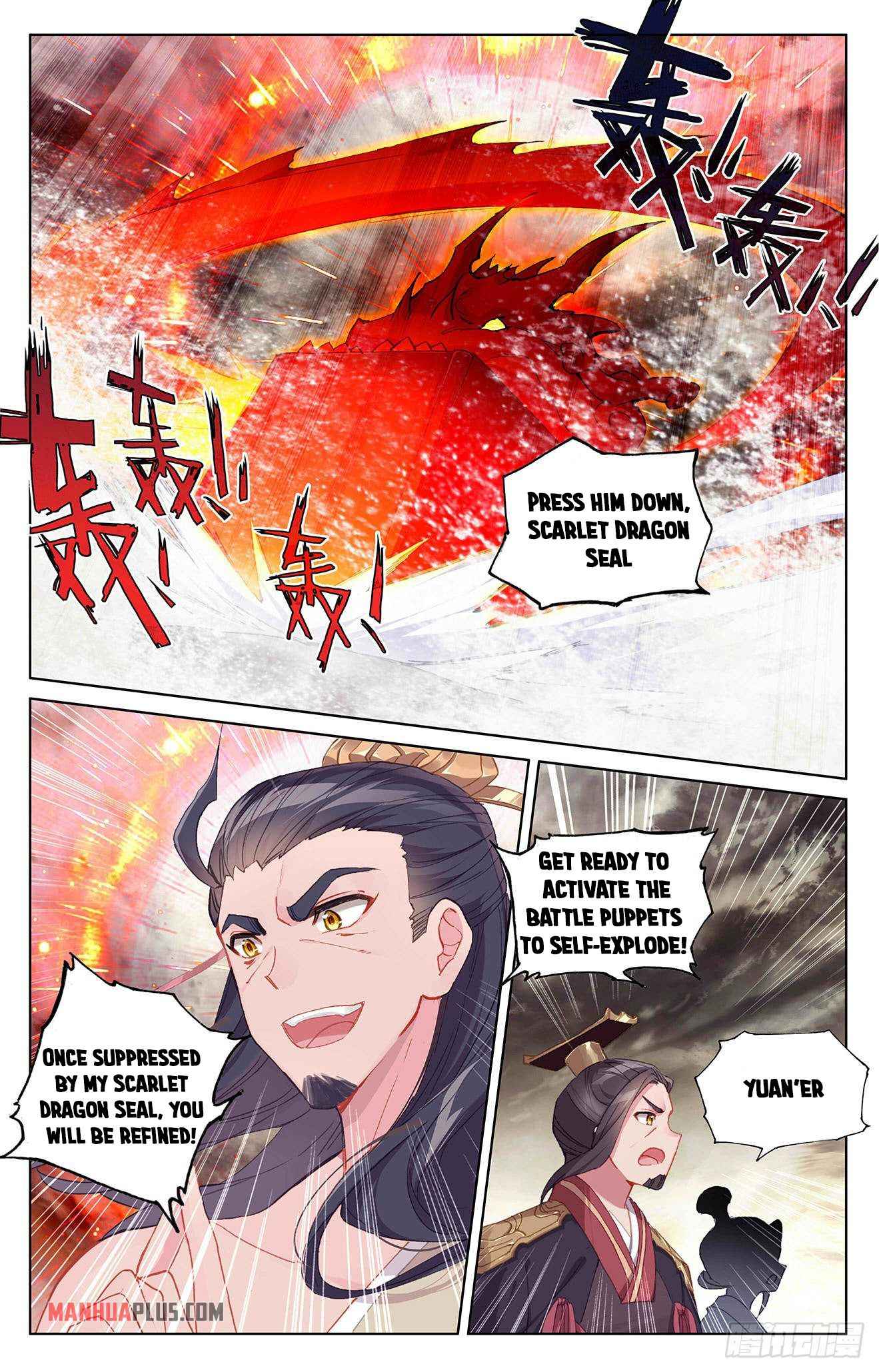 Page 7 of Chapter 334.5