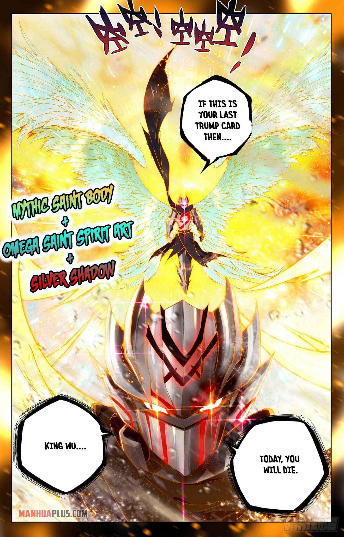 Page 9 of Chapter 334.5