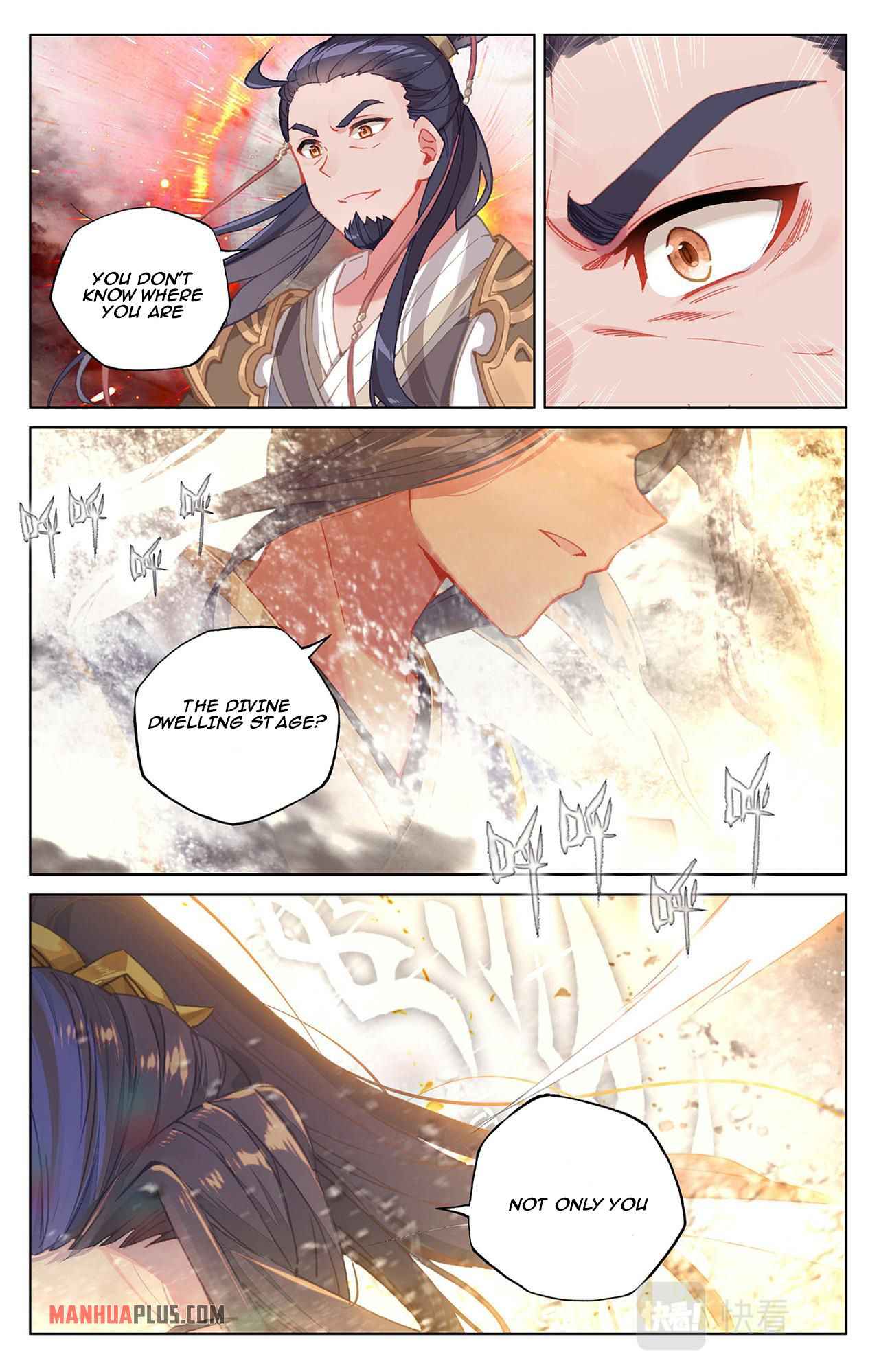 Page 3 of Chapter 334