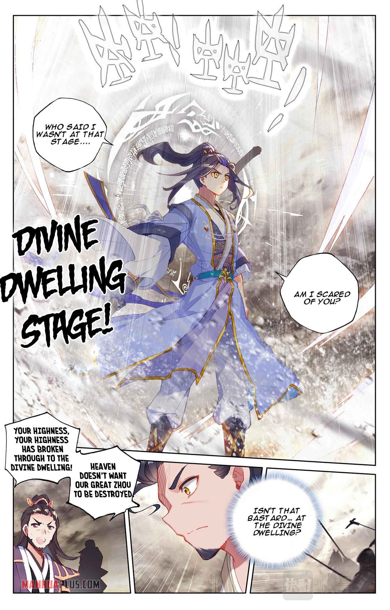 Page 4 of Chapter 334