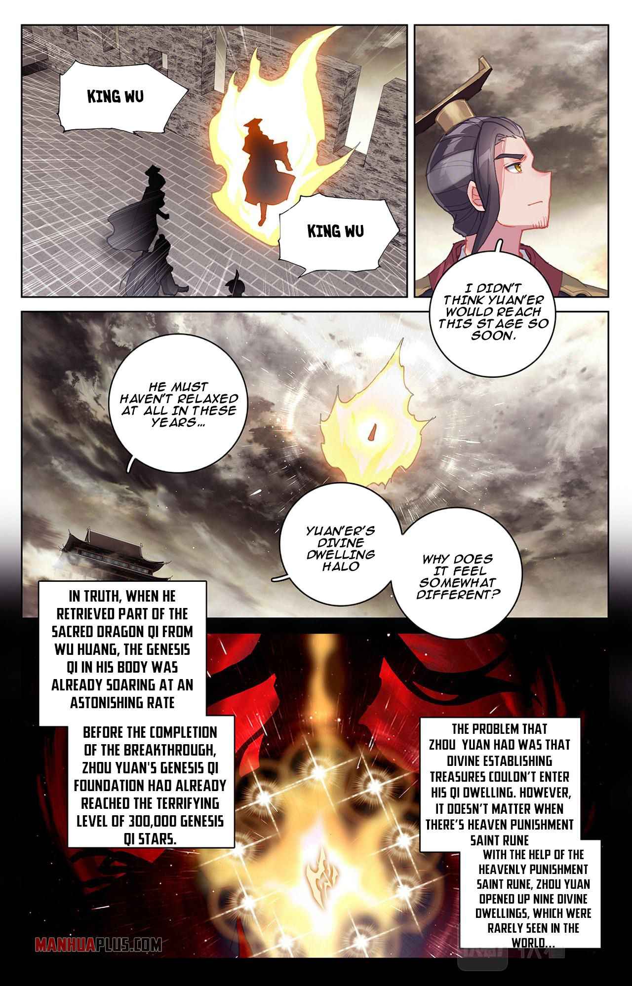 Page 5 of Chapter 334