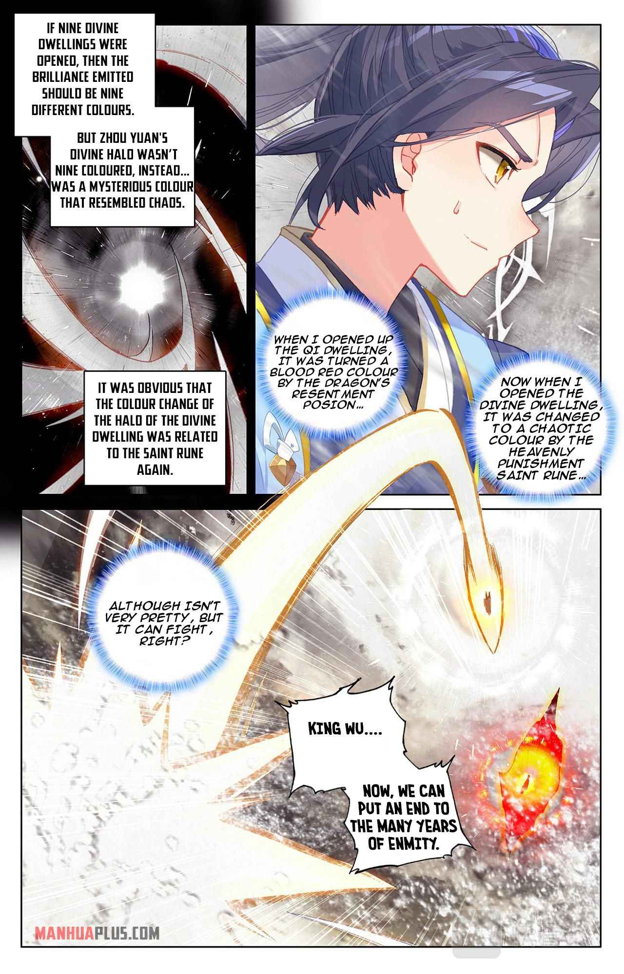 Page 6 of Chapter 334