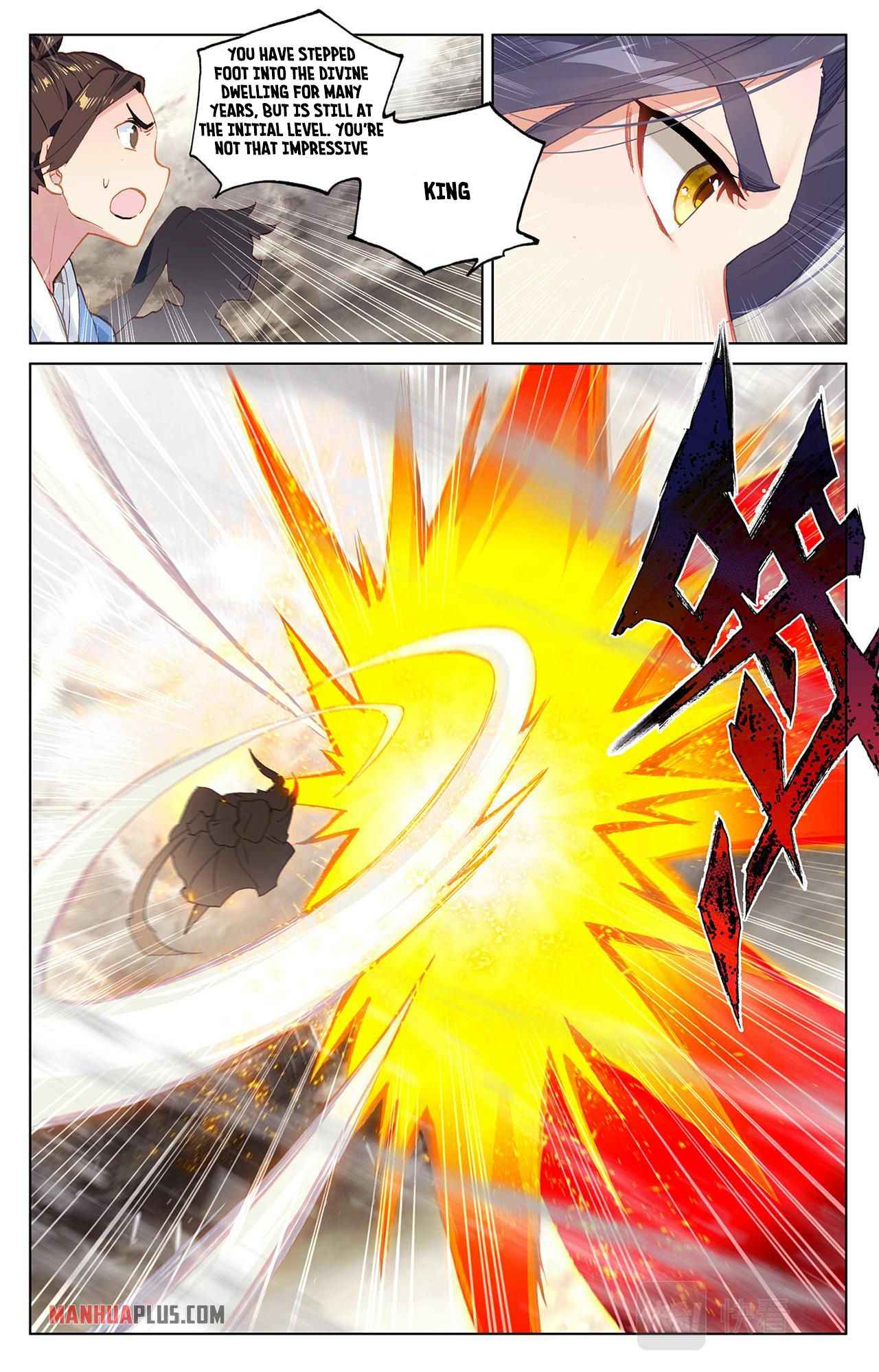 Page 8 of Chapter 334