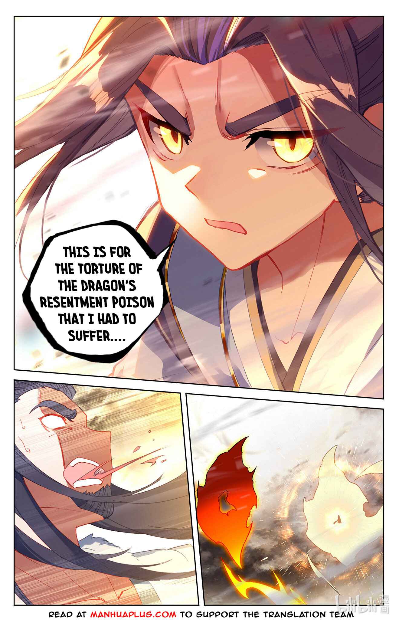 Page 2 of Chapter 335.5