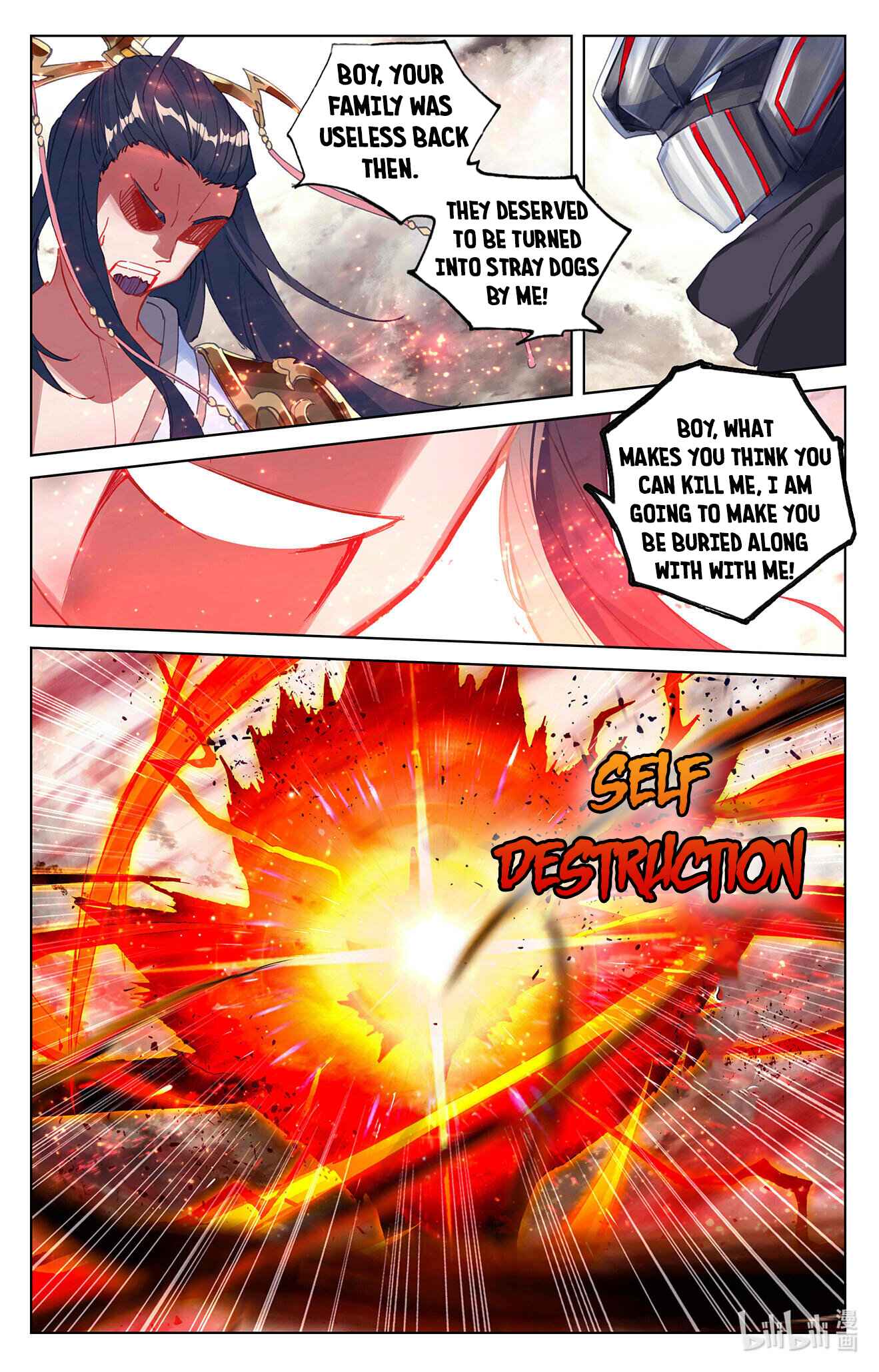 Page 3 of Chapter 335.5