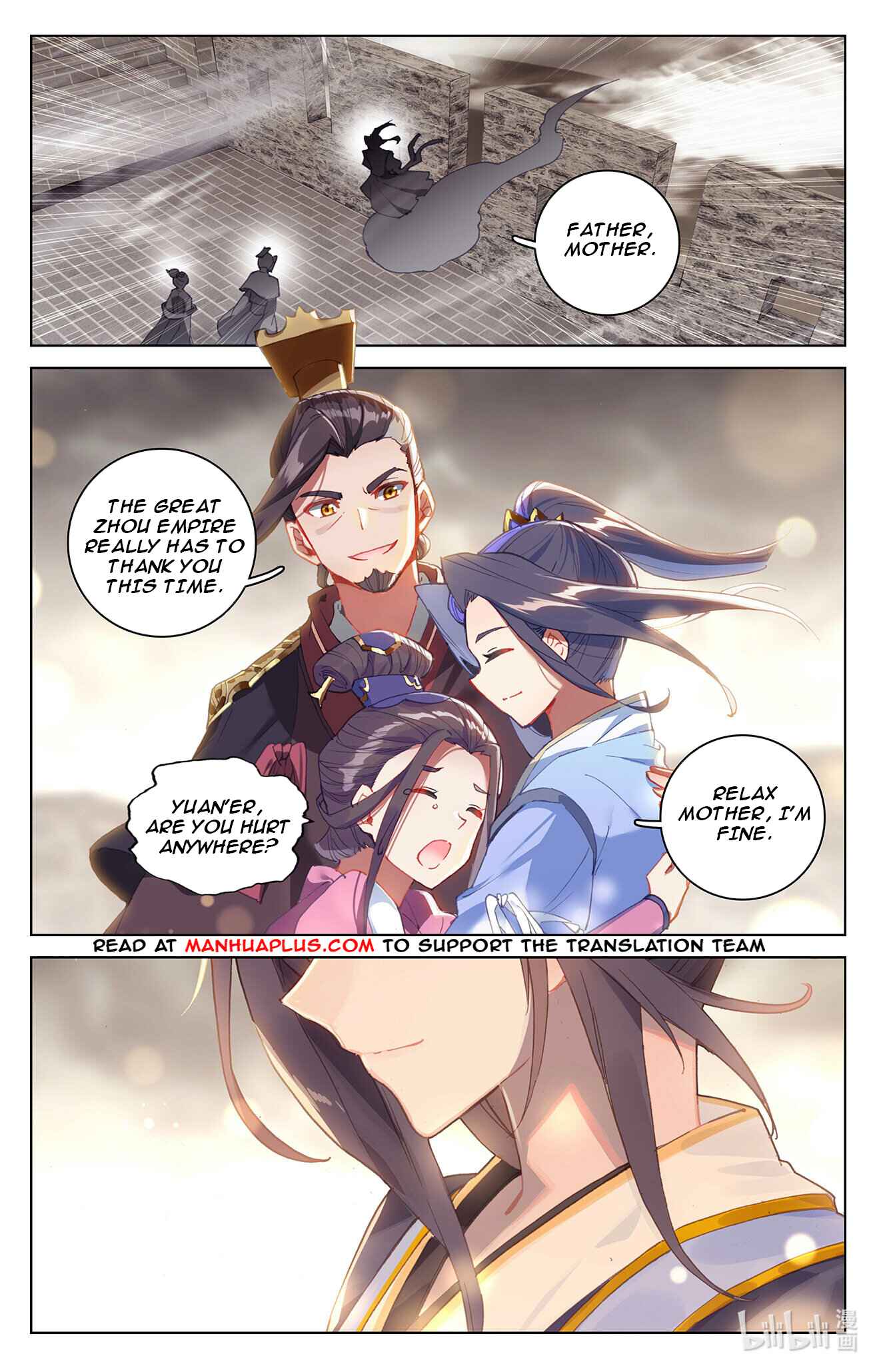Page 6 of Chapter 335.5