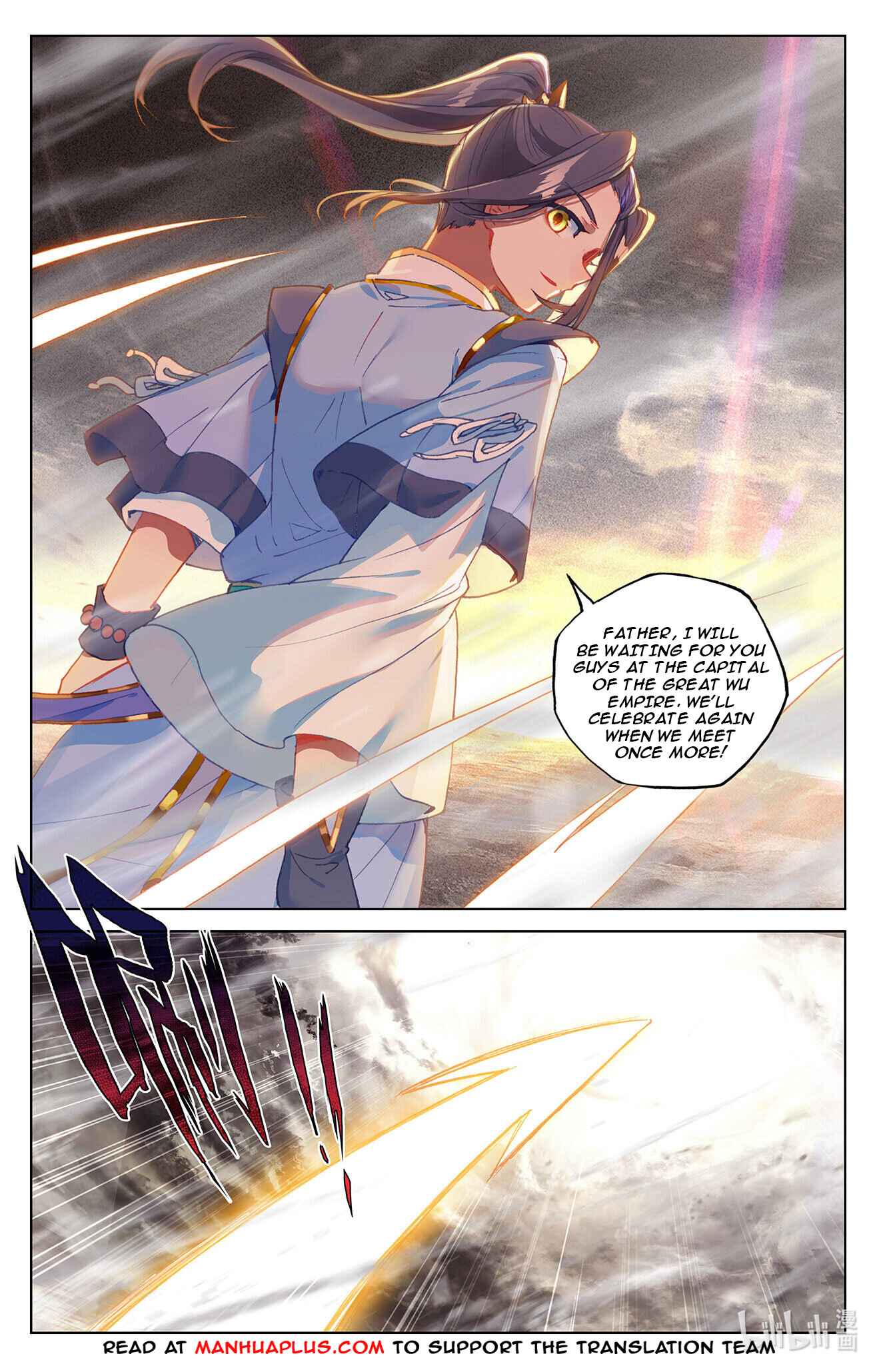 Page 9 of Chapter 335.5