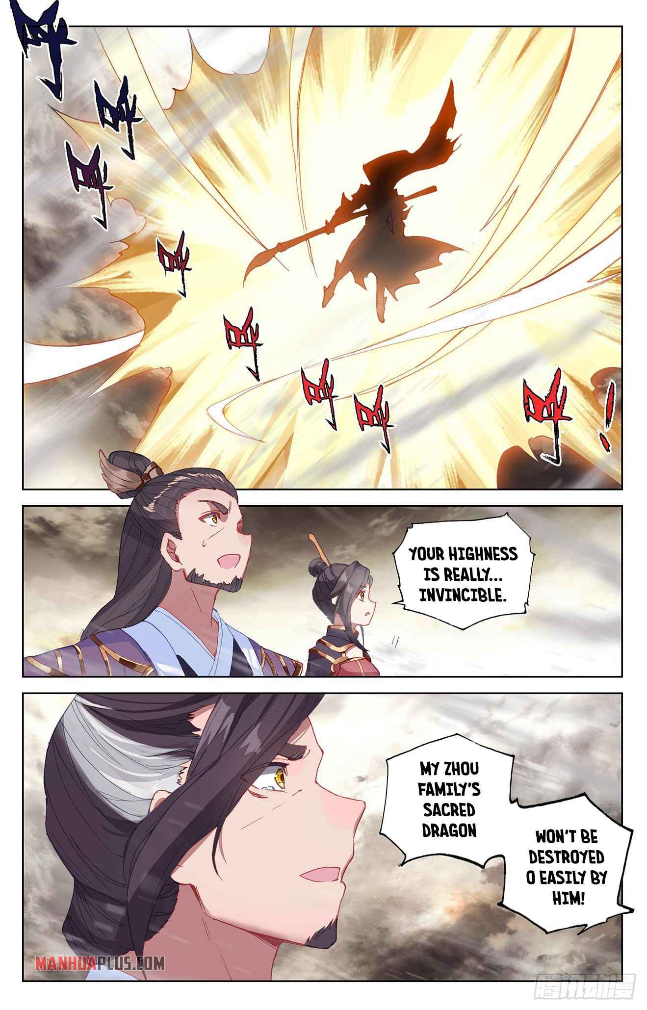 Page 2 of Chapter 335