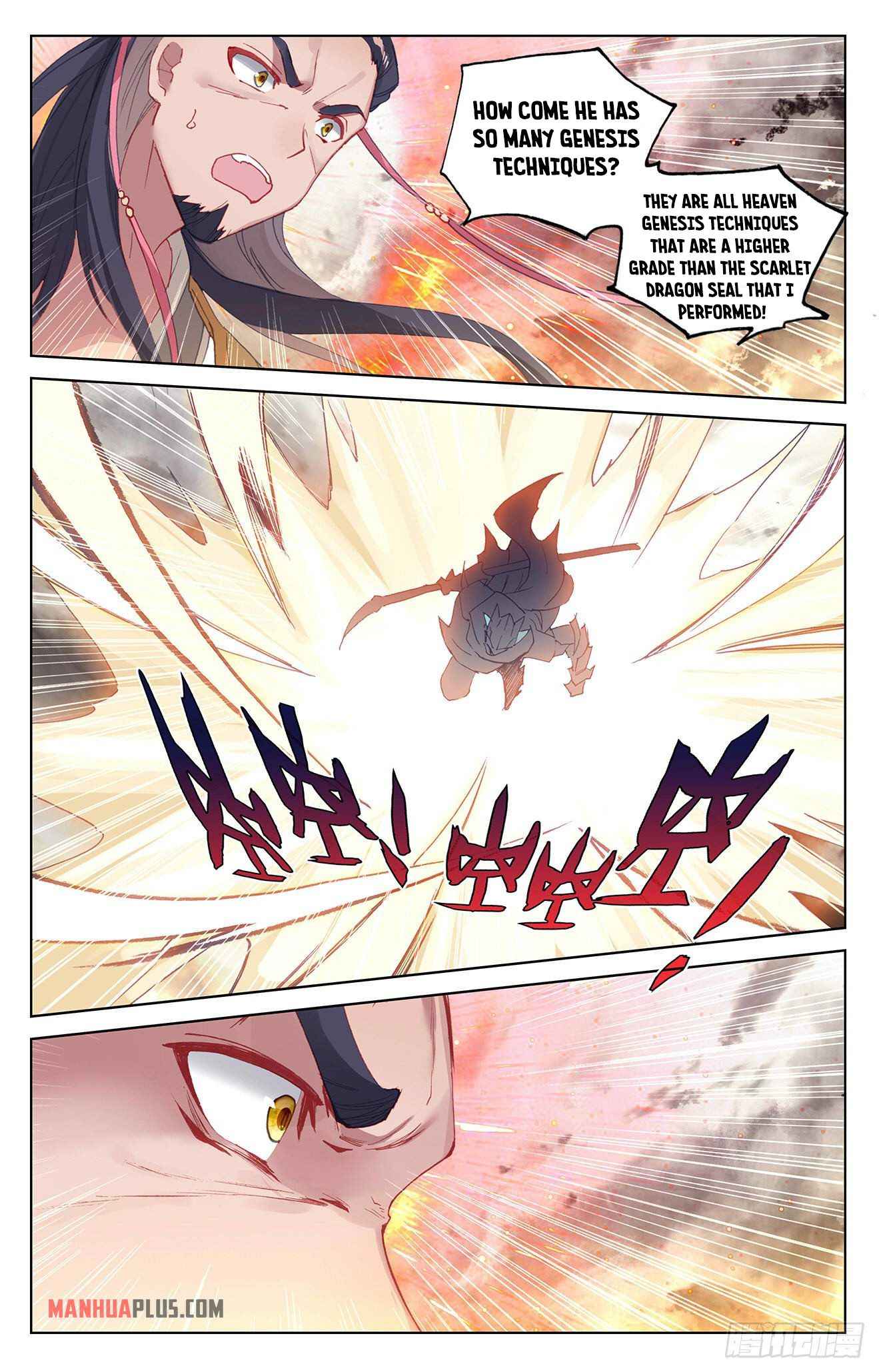Page 3 of Chapter 335