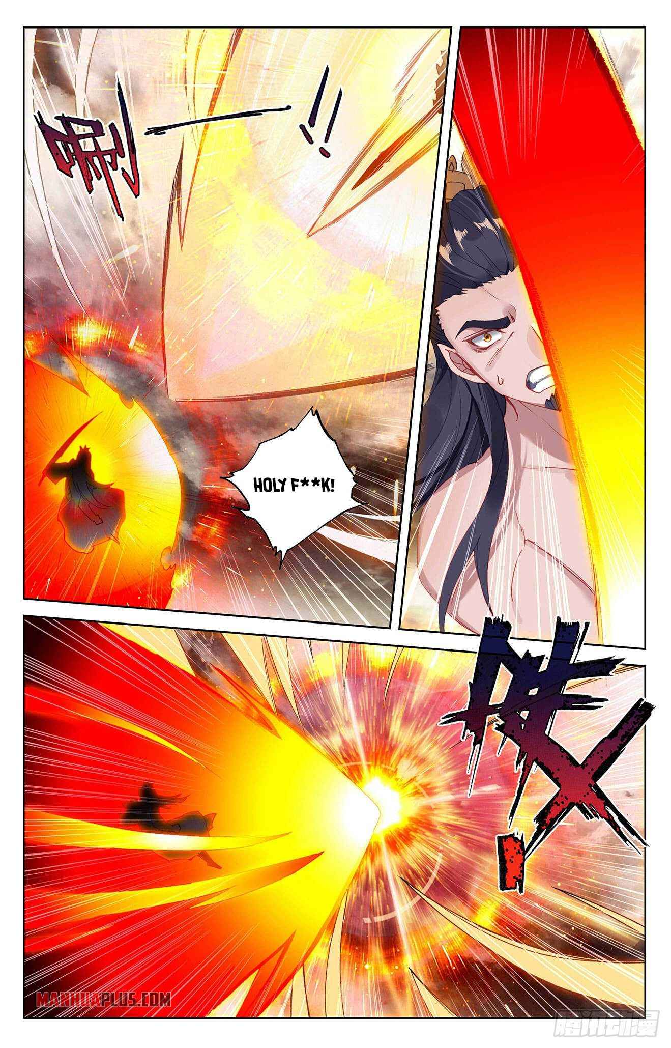 Page 4 of Chapter 335