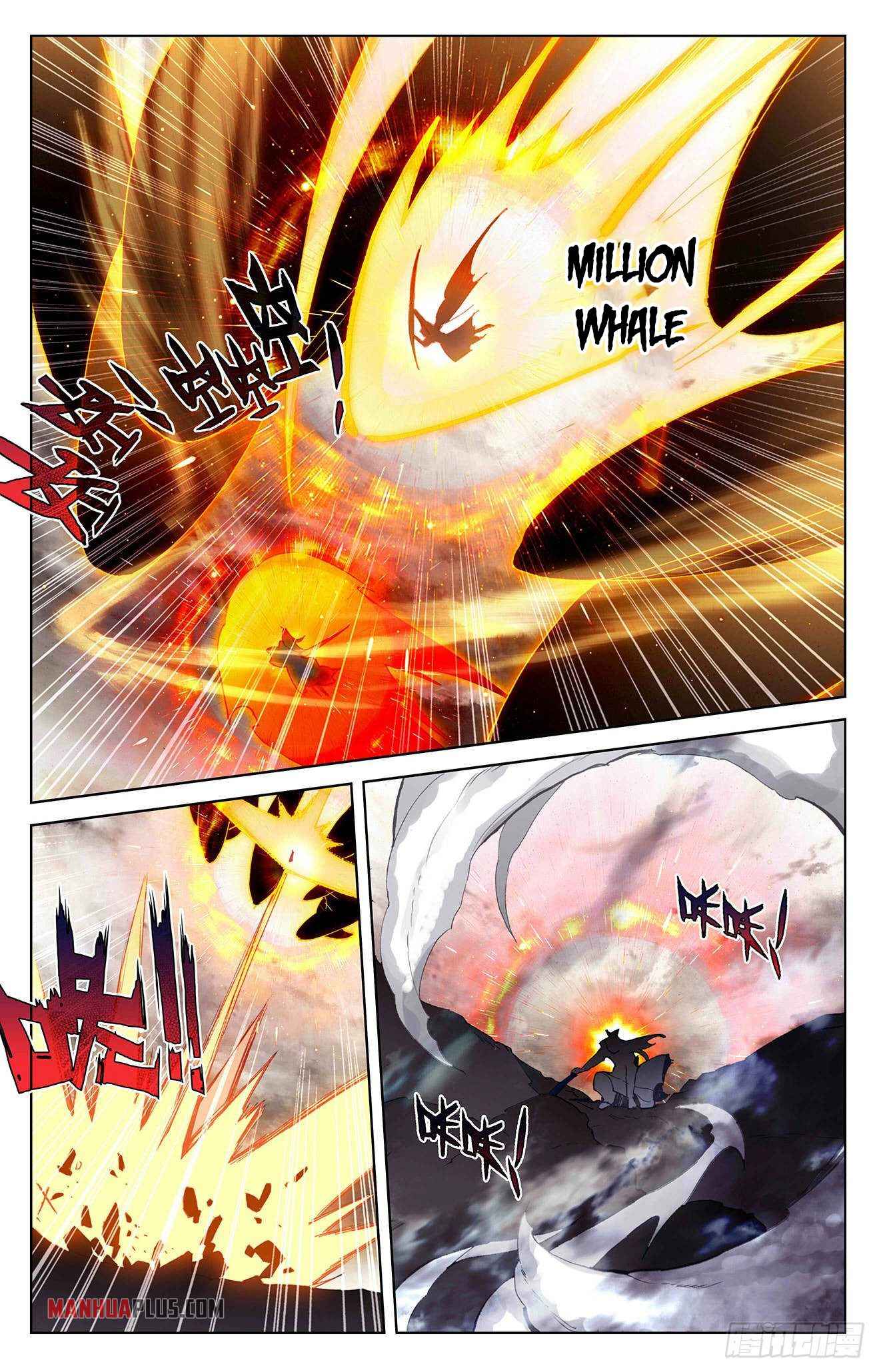 Page 6 of Chapter 335