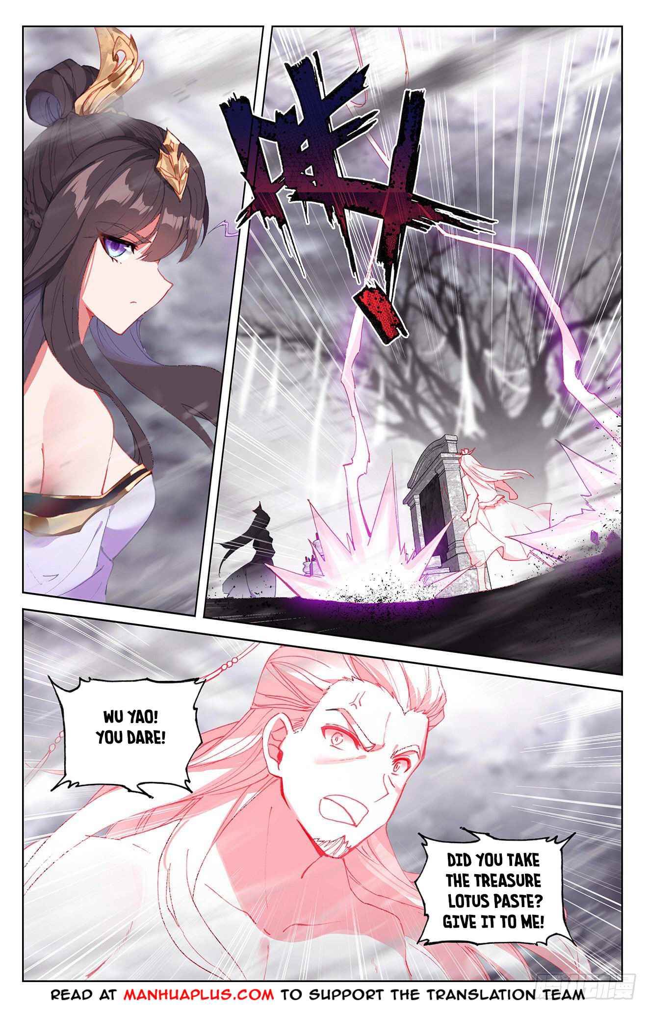 Page 2 of Chapter 336.5