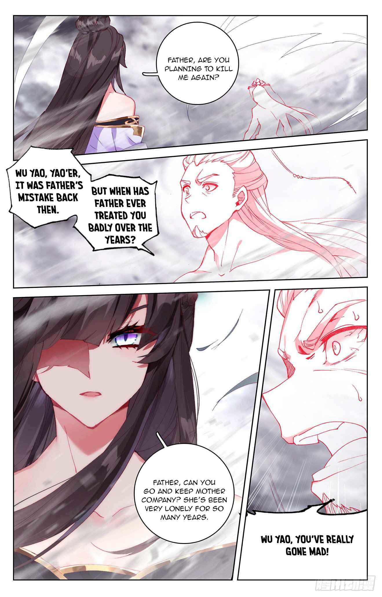 Page 4 of Chapter 336.5