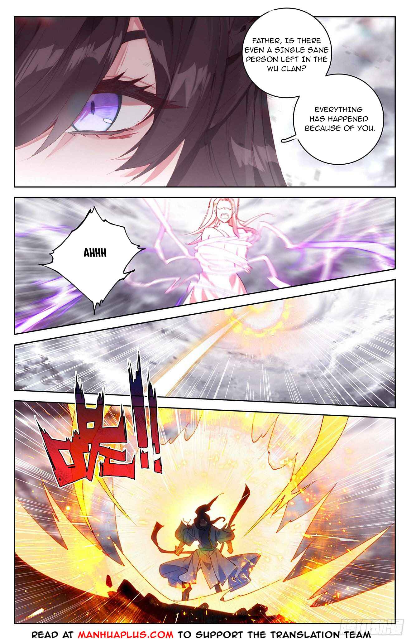 Page 5 of Chapter 336.5