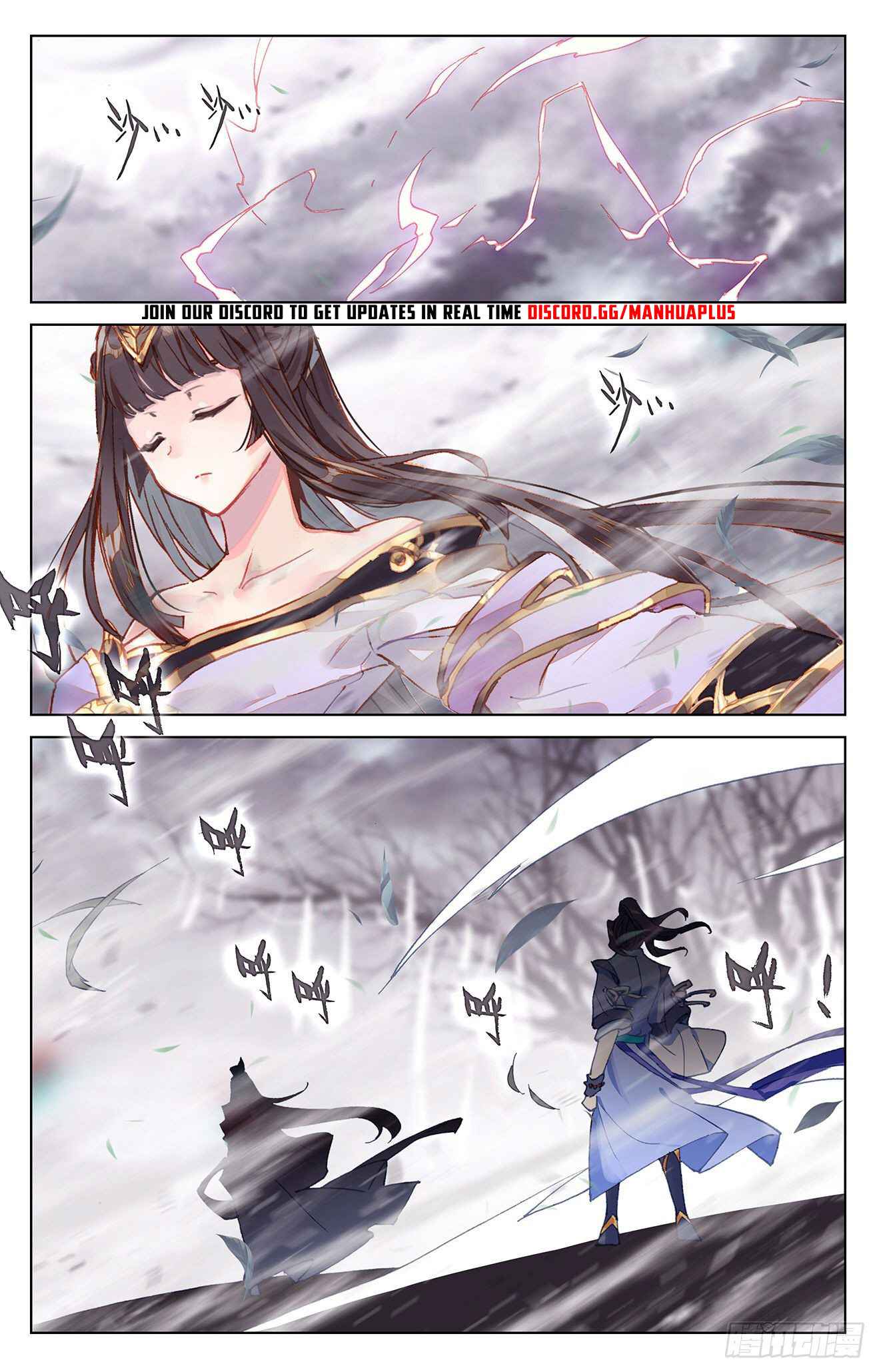 Page 9 of Chapter 336.5