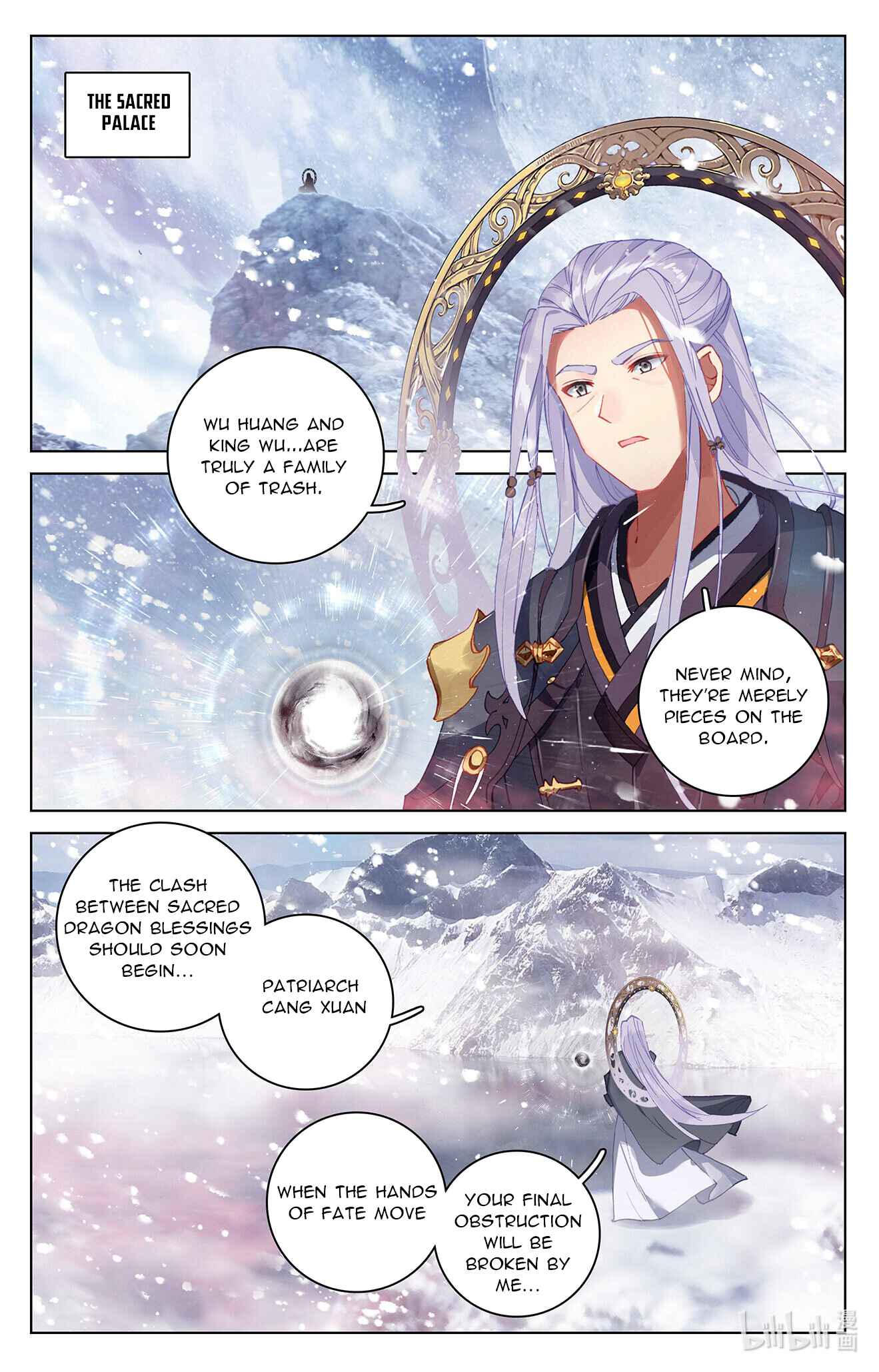 Page 3 of Chapter 336