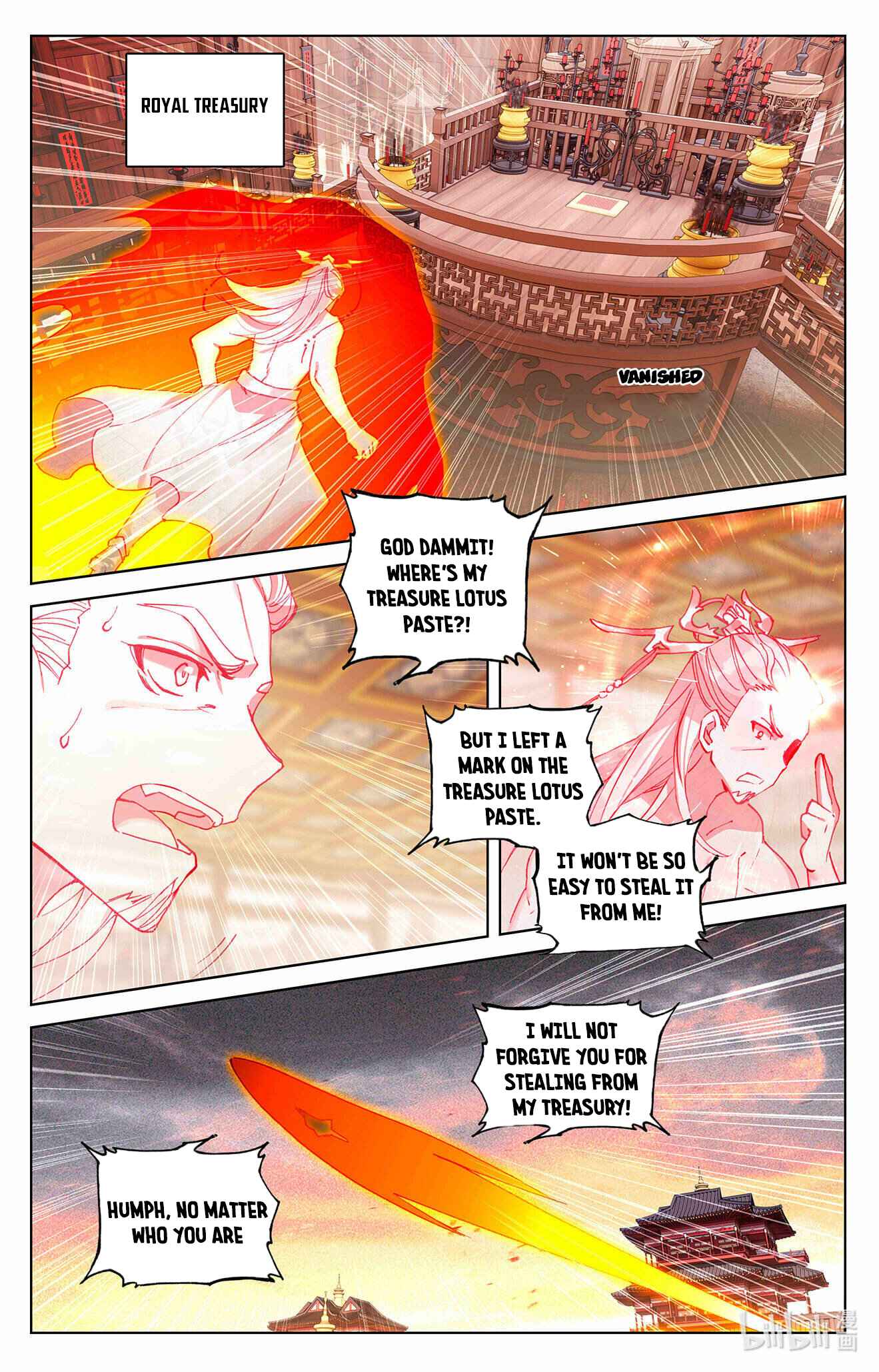 Page 5 of Chapter 336