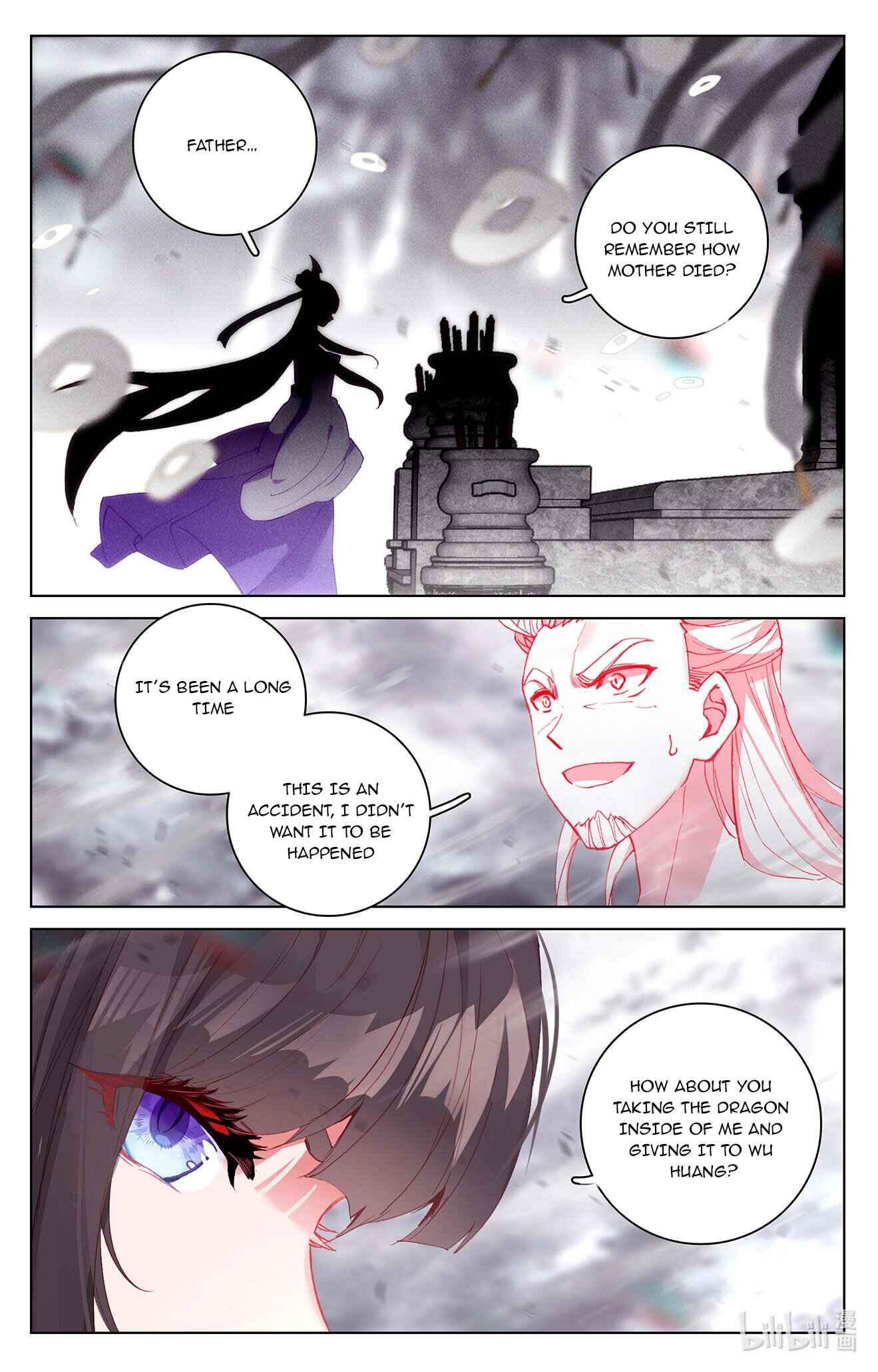 Page 8 of Chapter 336