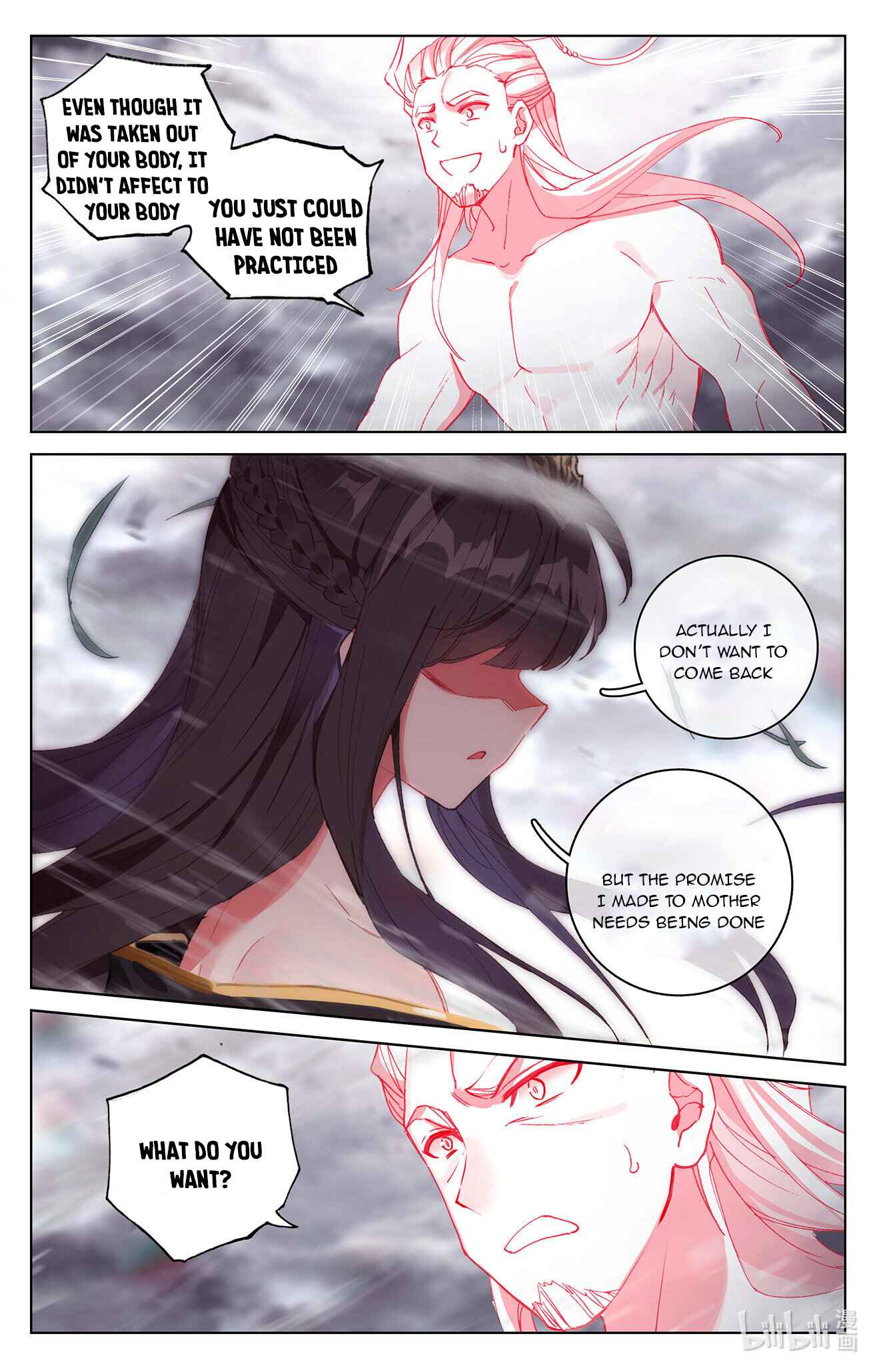 Page 9 of Chapter 336