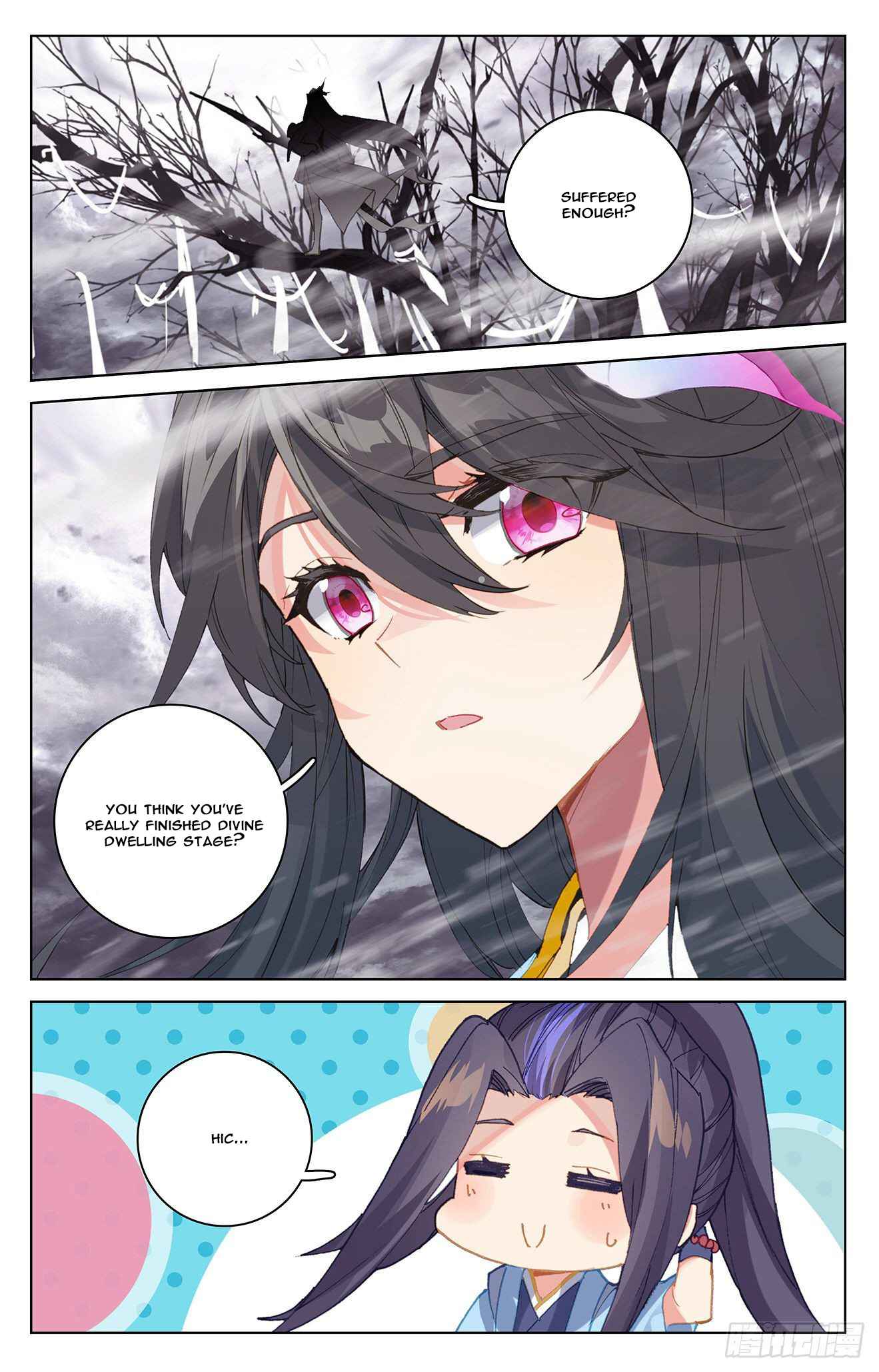 Page 3 of Chapter 337.5