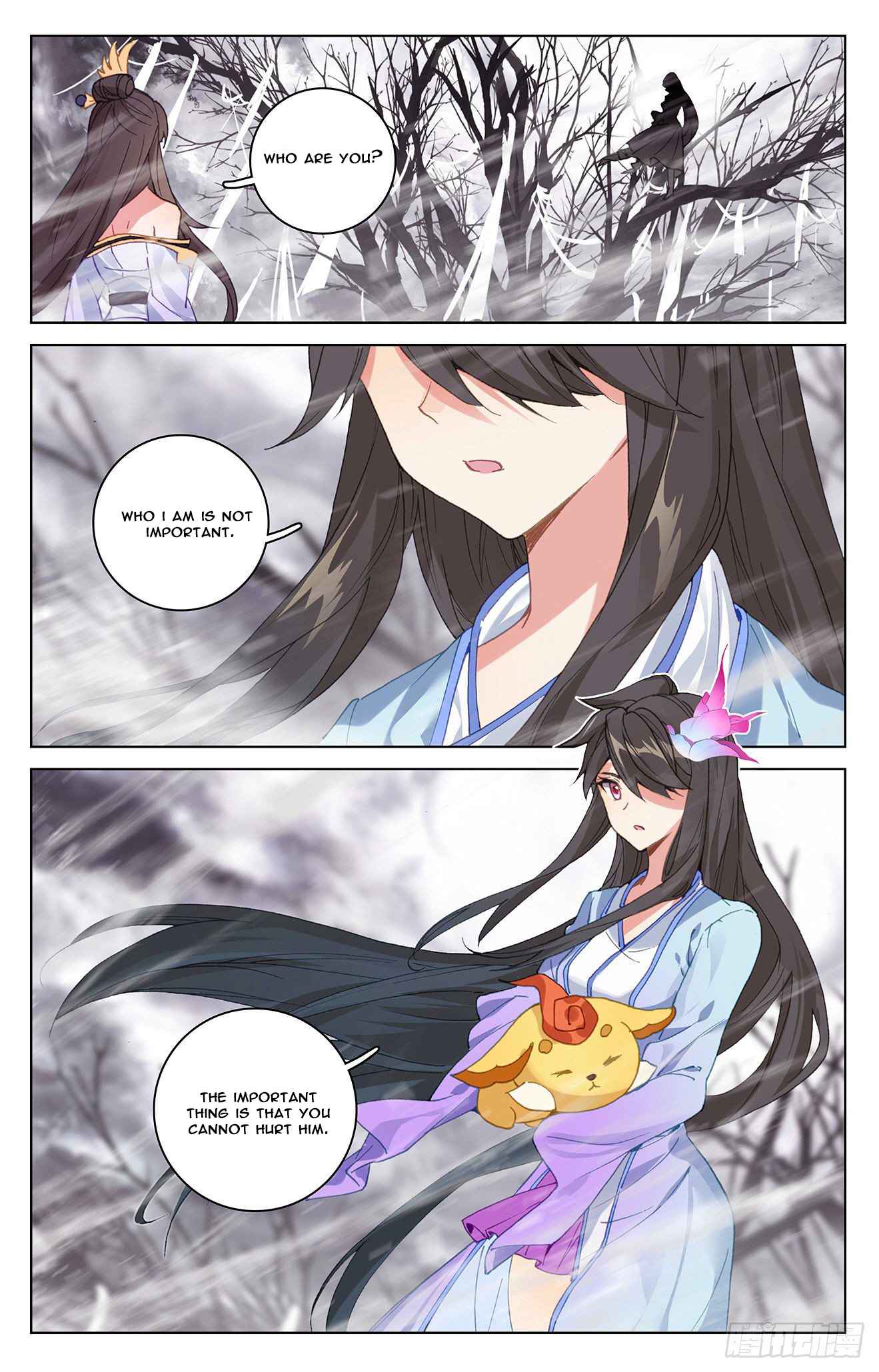 Page 4 of Chapter 337.5