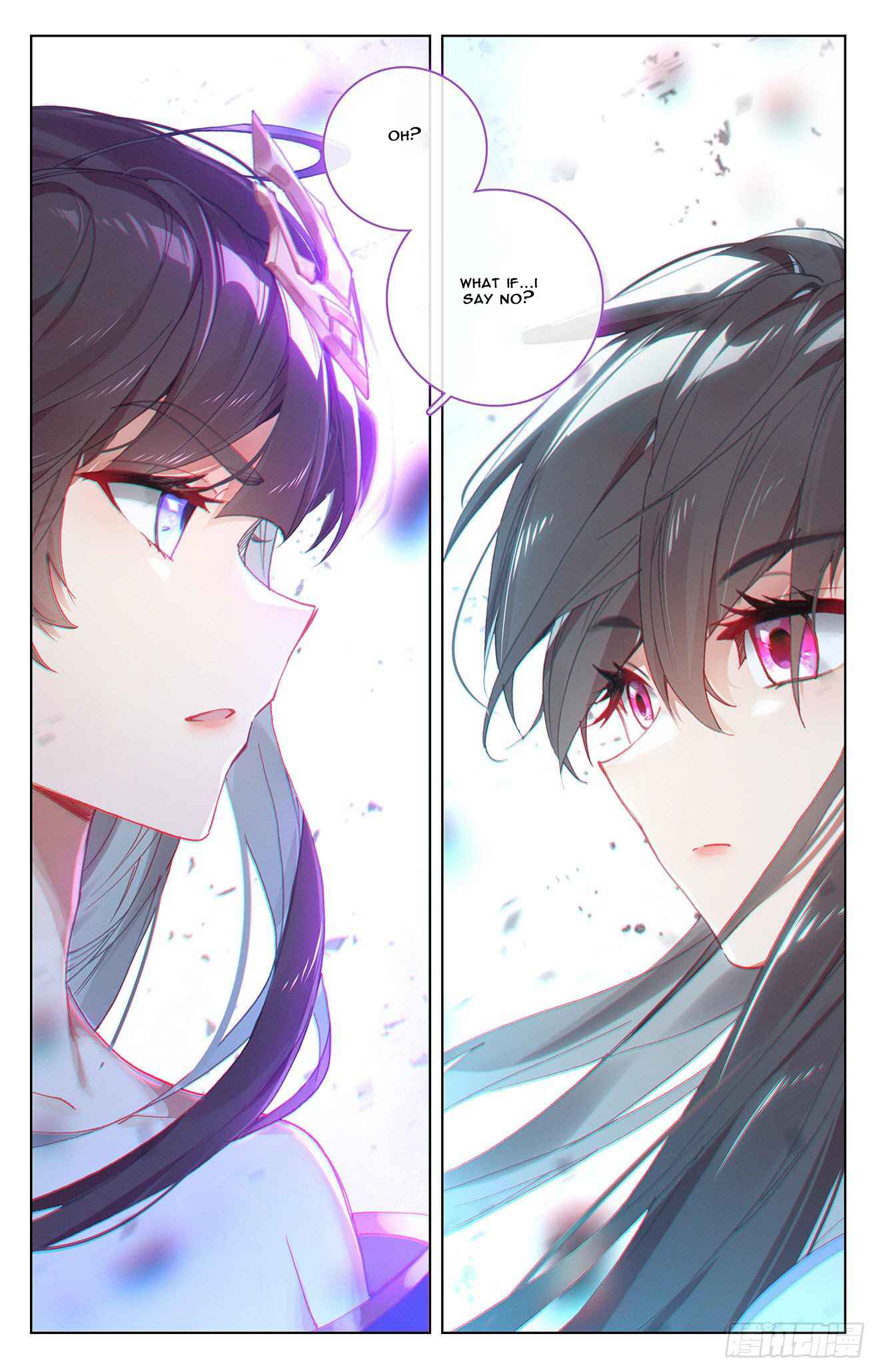 Page 5 of Chapter 337.5