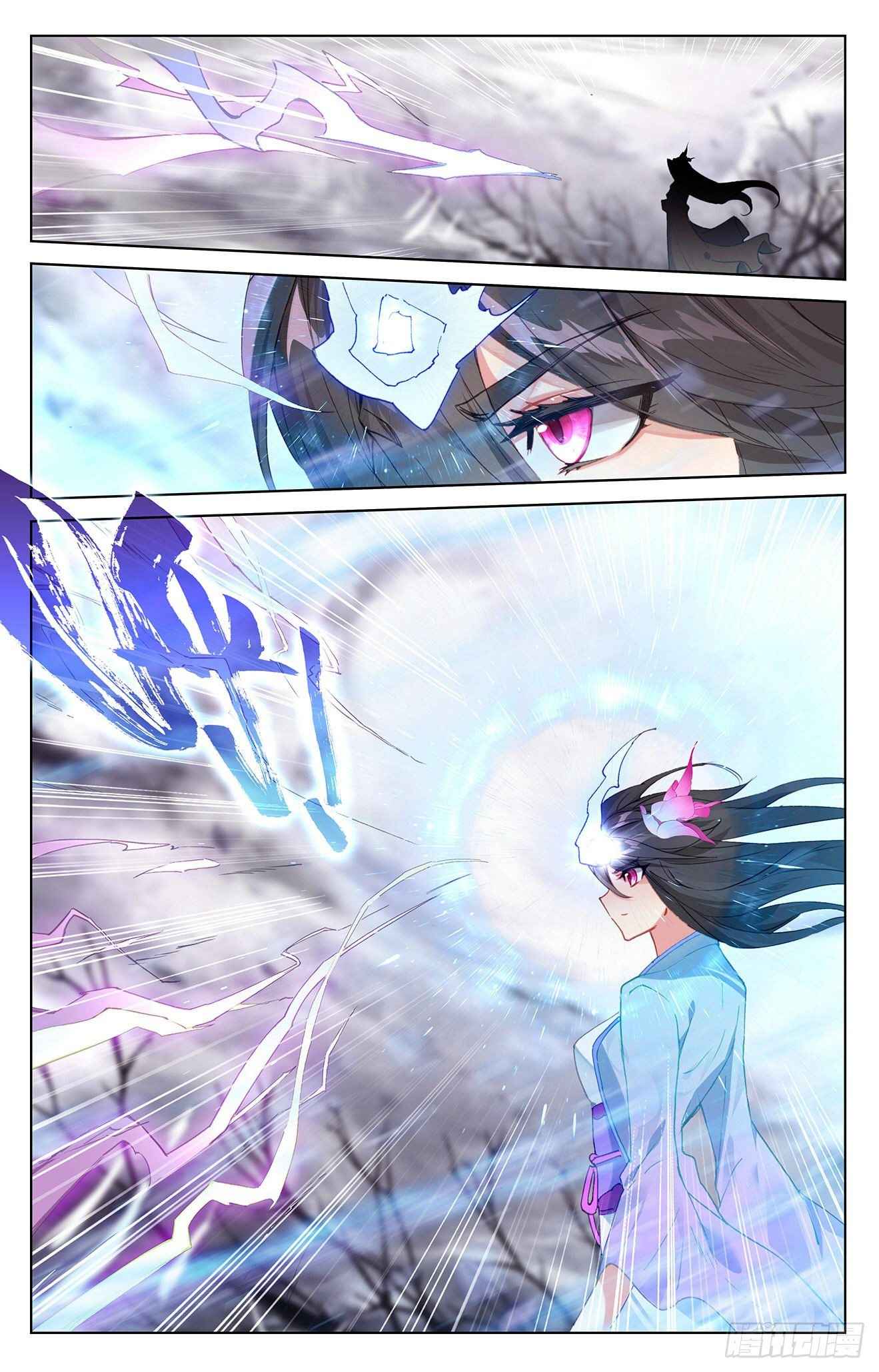 Page 6 of Chapter 337.5