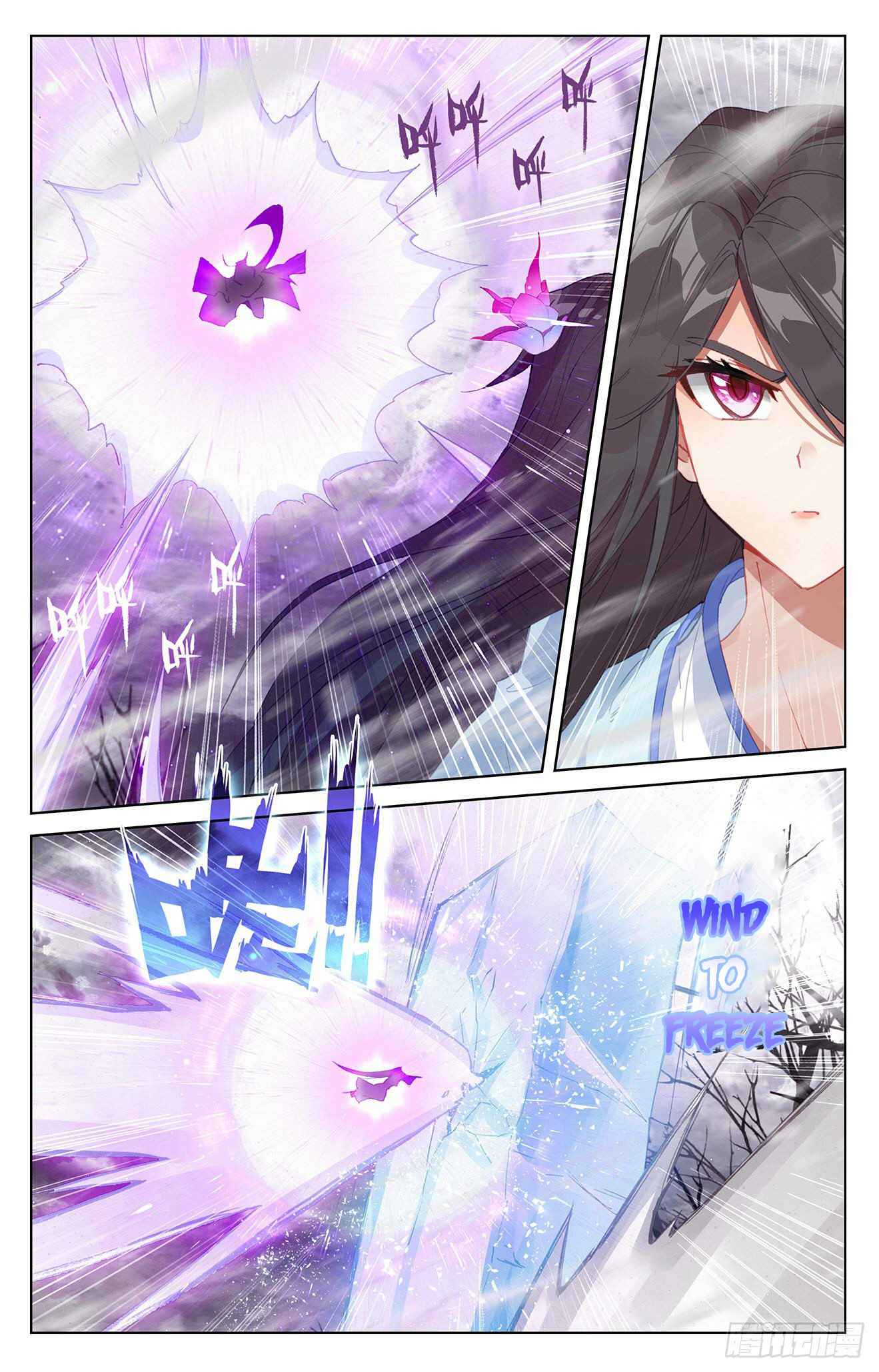 Page 7 of Chapter 337.5