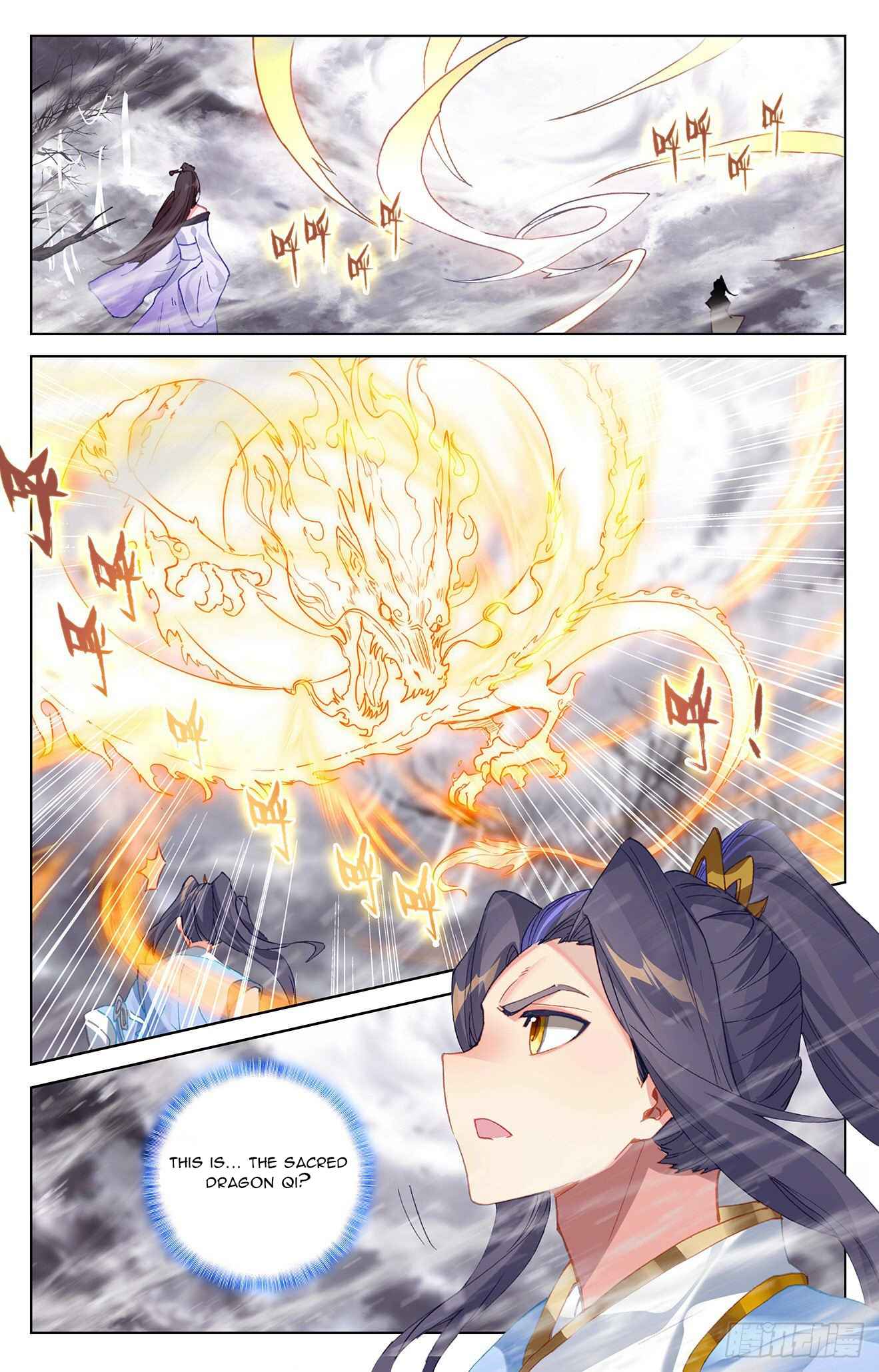 Page 2 of Chapter 337