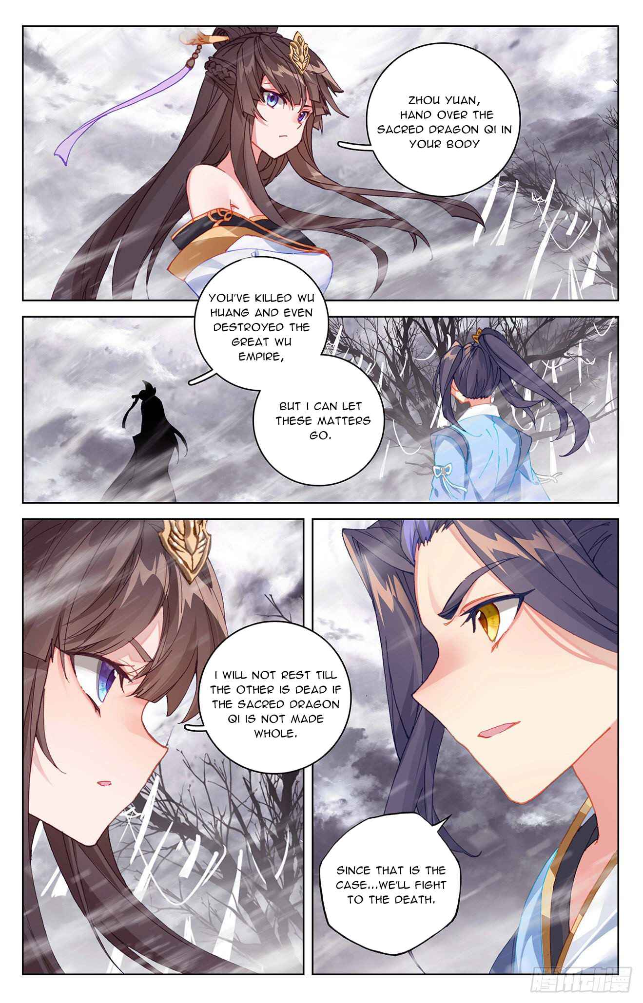 Page 4 of Chapter 337