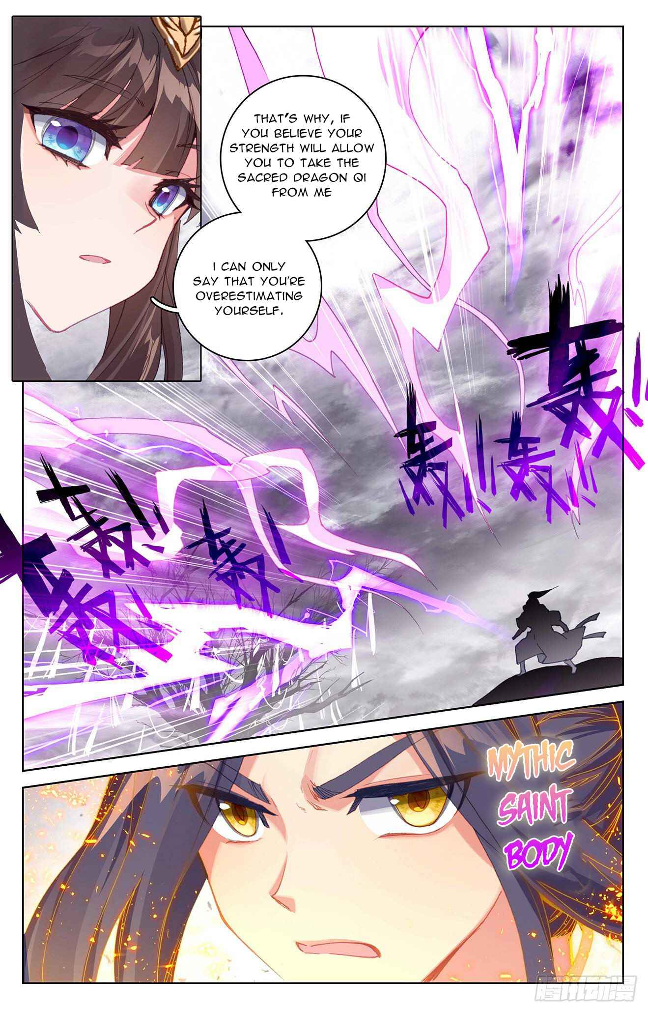 Page 7 of Chapter 337