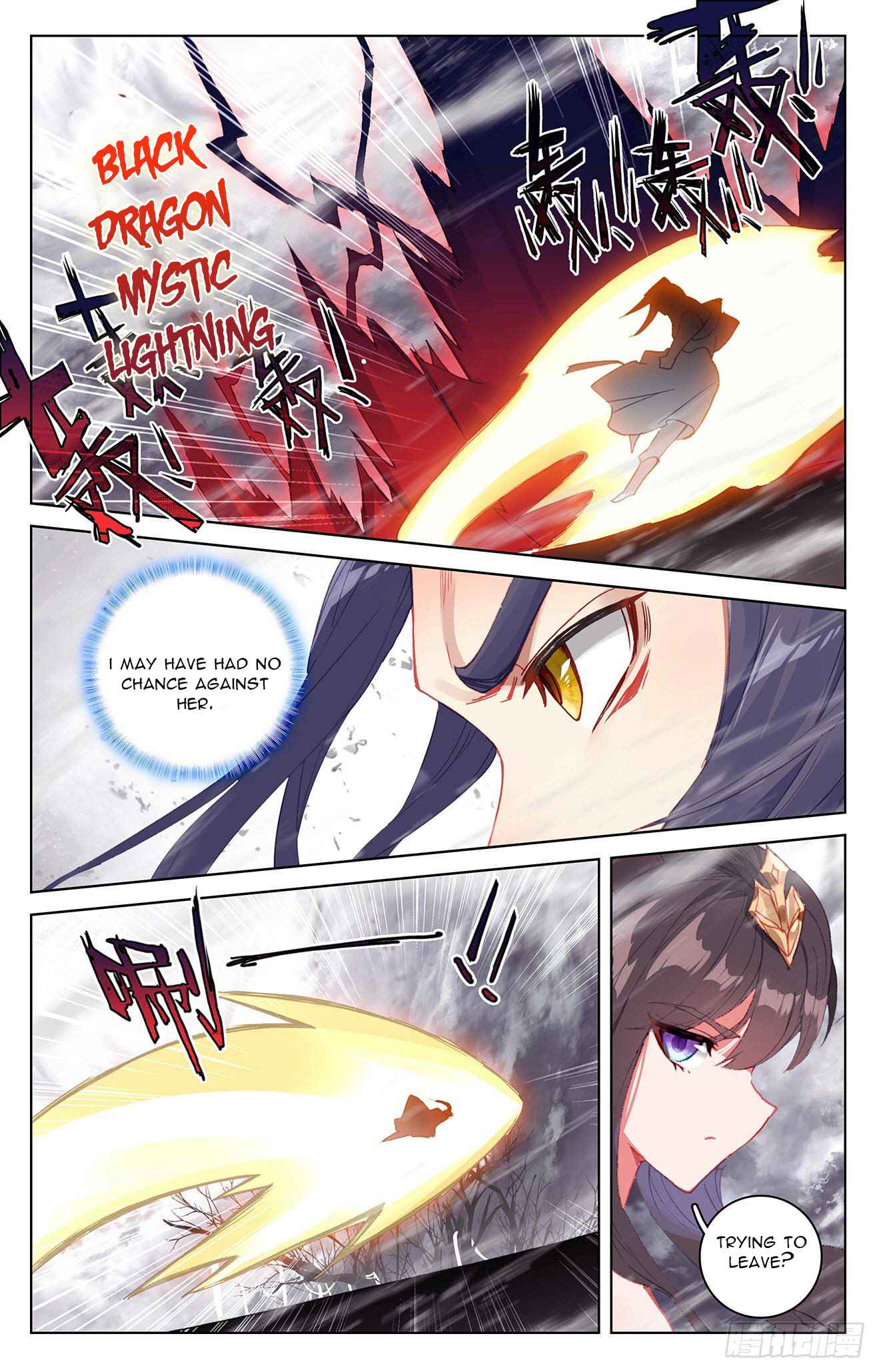 Page 9 of Chapter 337