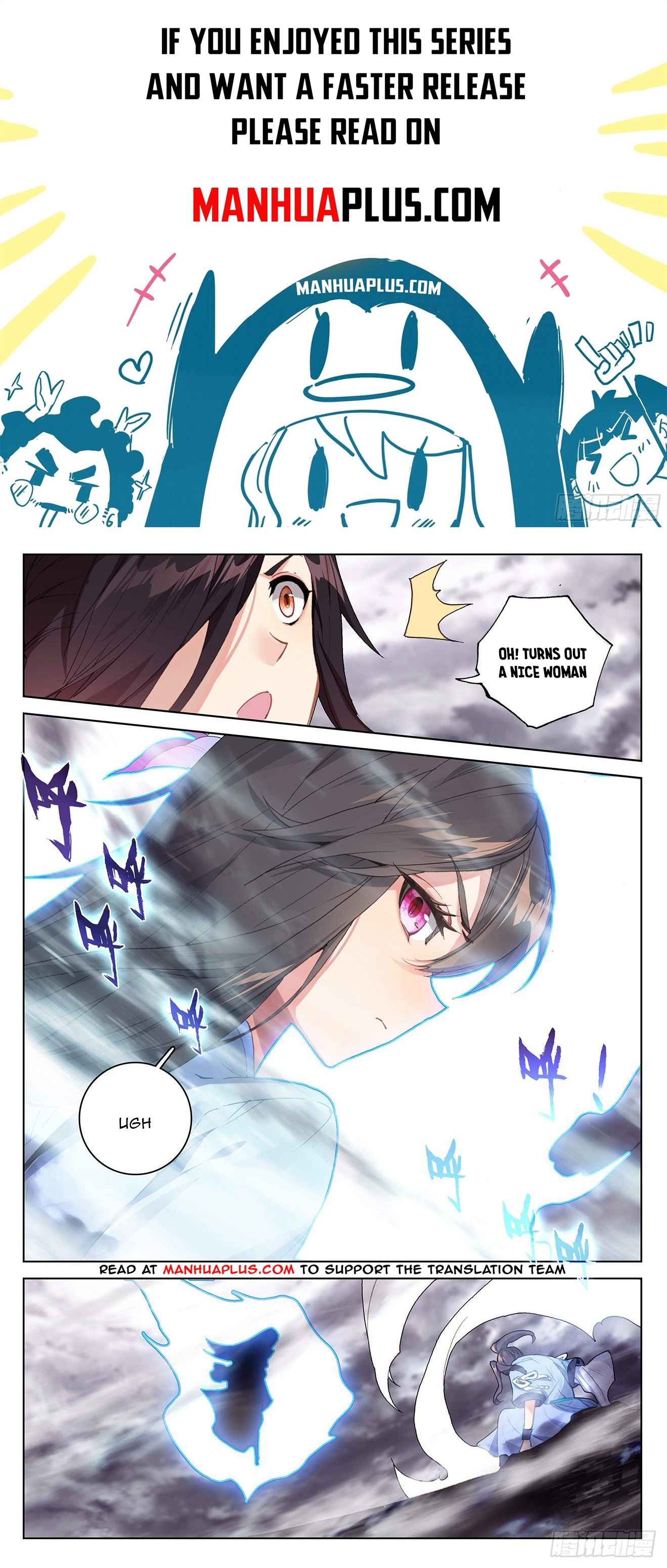Page 1 of Chapter 338.5