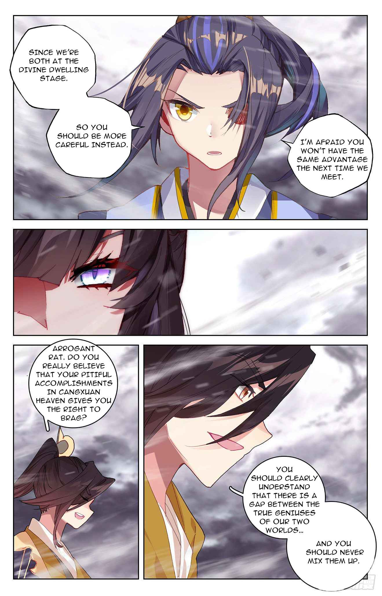 Page 5 of Chapter 338.5