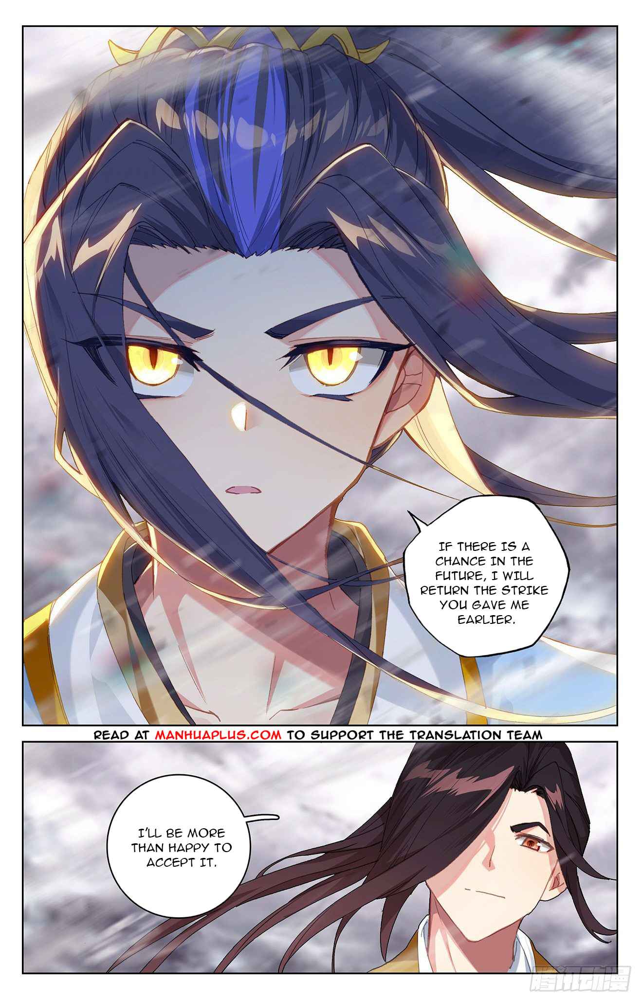 Page 6 of Chapter 338.5