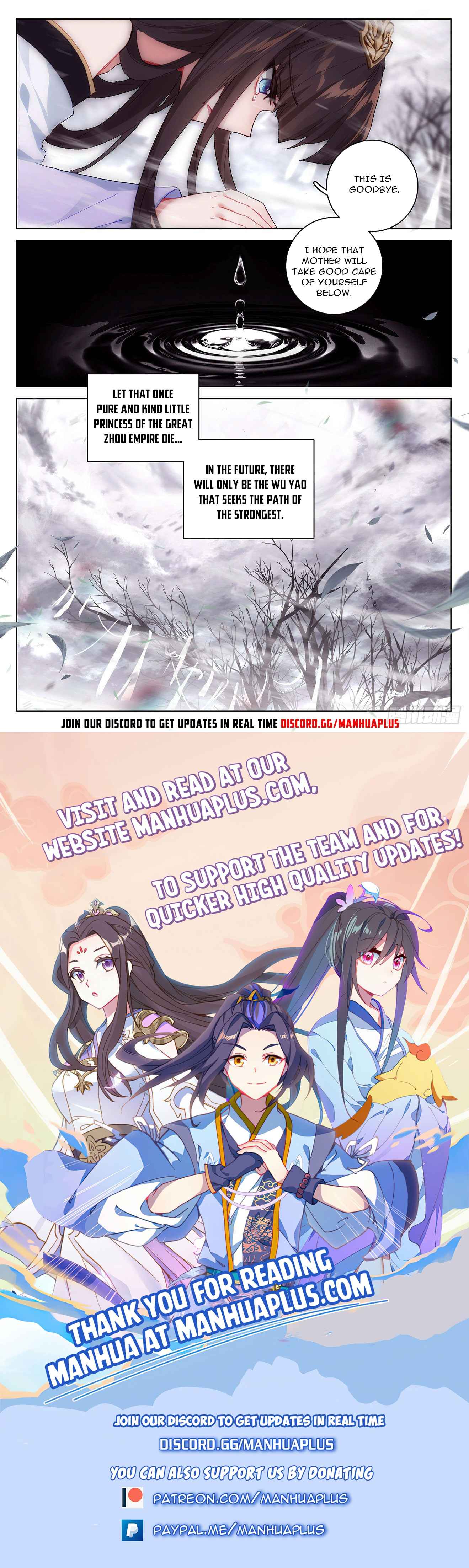 Page 8 of Chapter 338.5