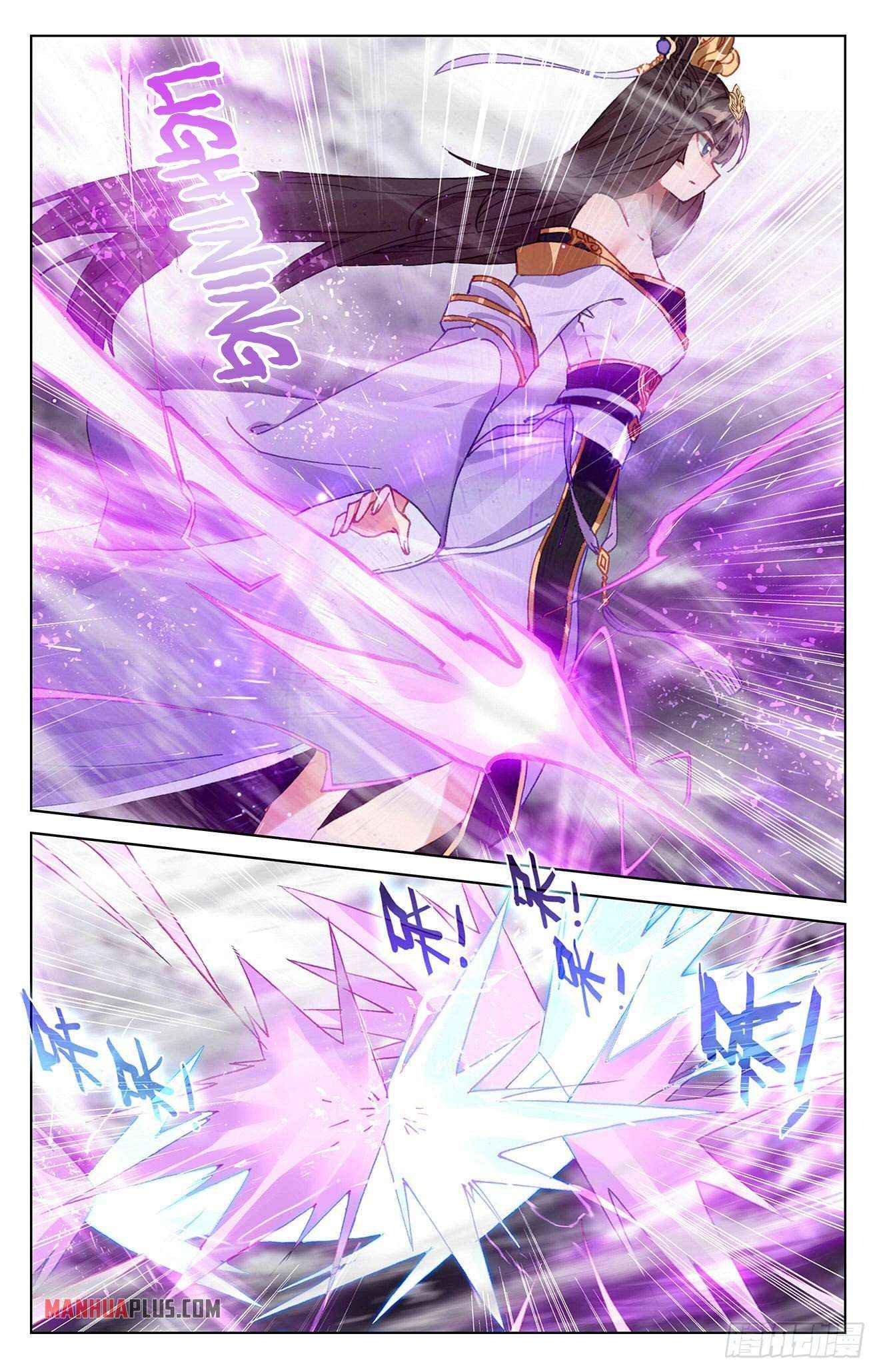 Page 3 of Chapter 338
